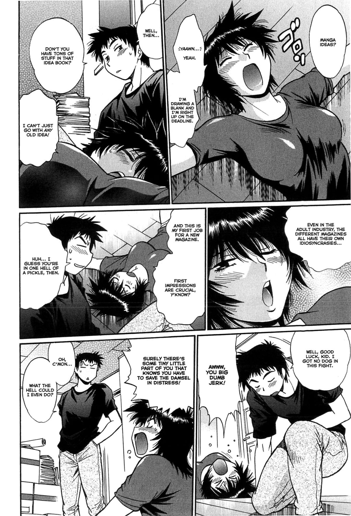 Kanojo de Ippai 1 page 104