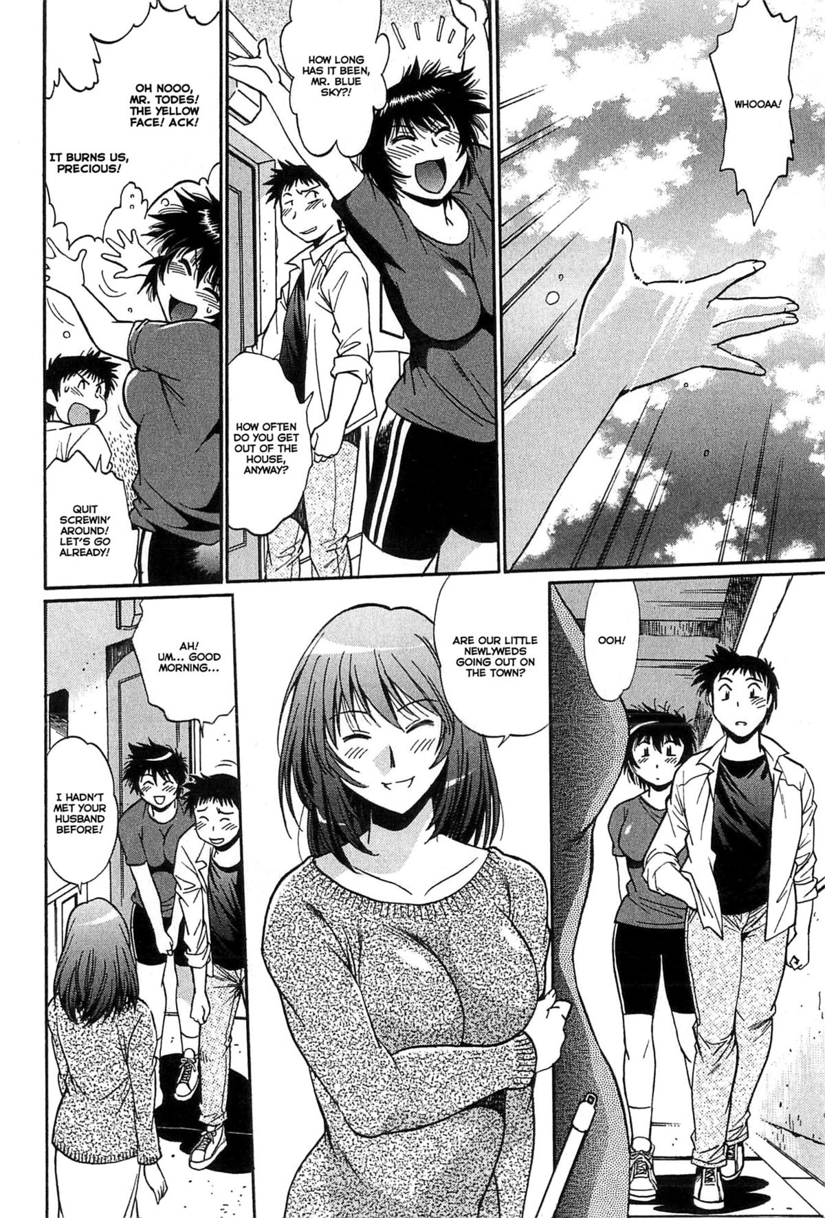 Kanojo de Ippai 1 page 106