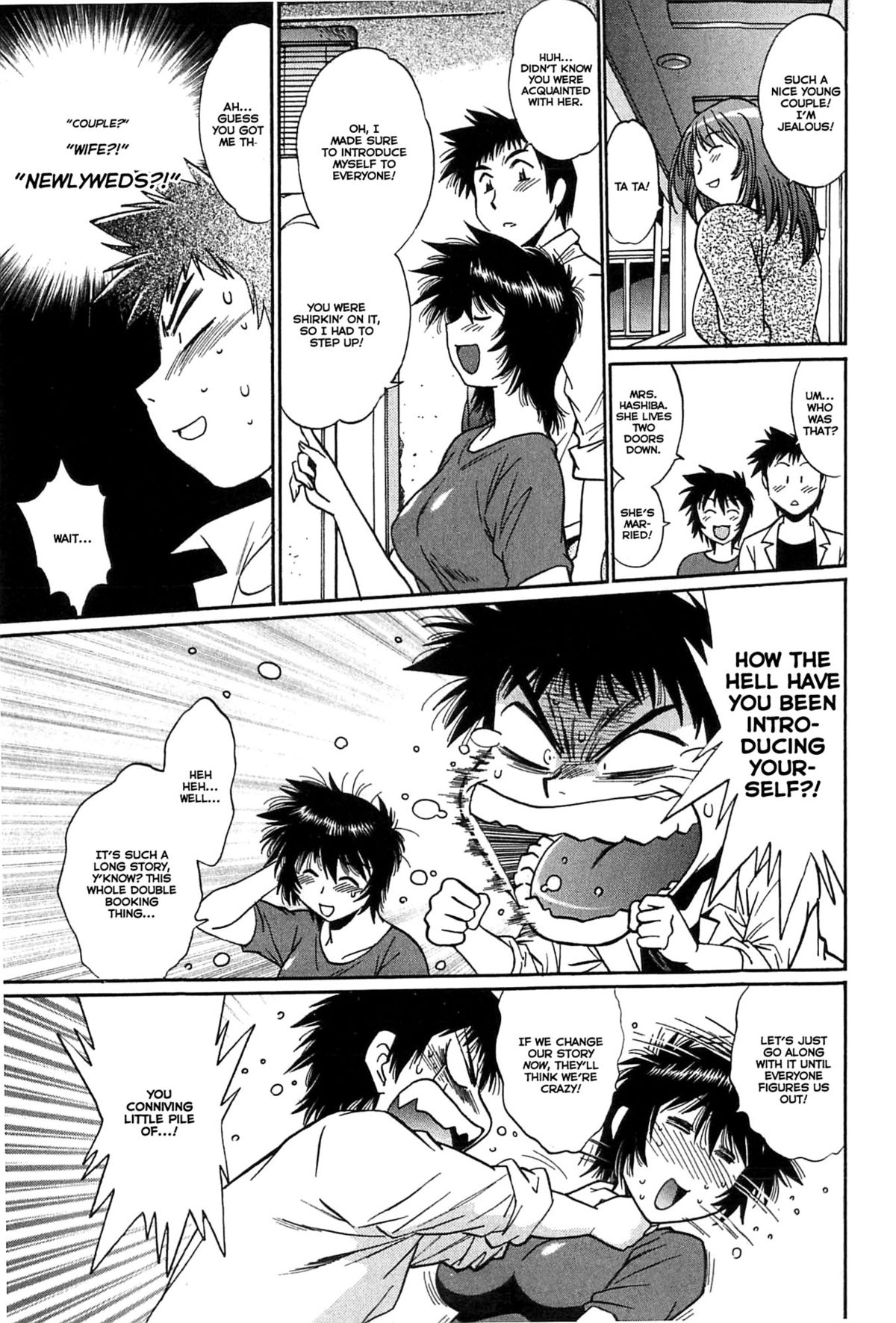 Kanojo de Ippai 1 page 107