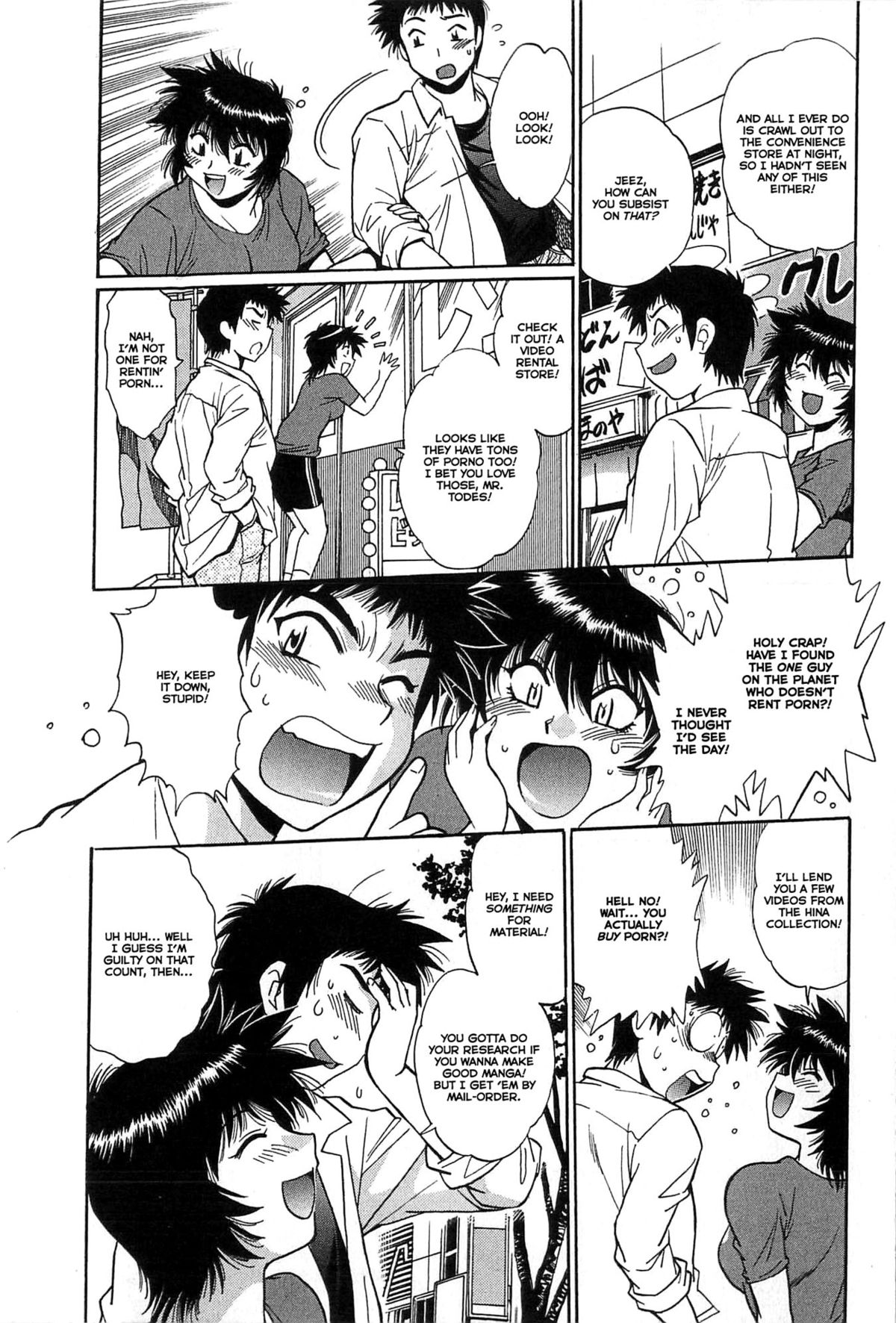 Kanojo de Ippai 1 page 111