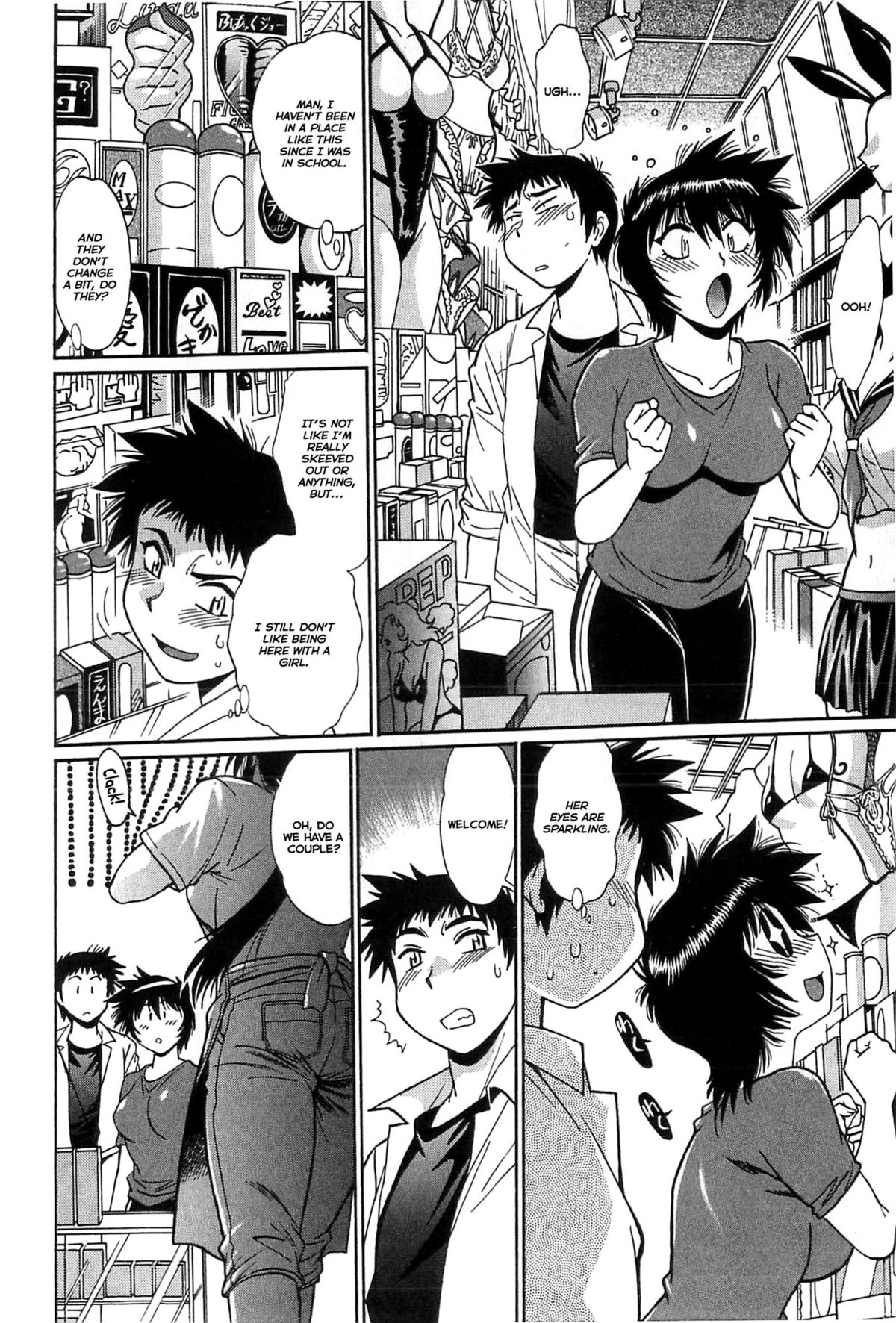 Kanojo de Ippai 1 page 114