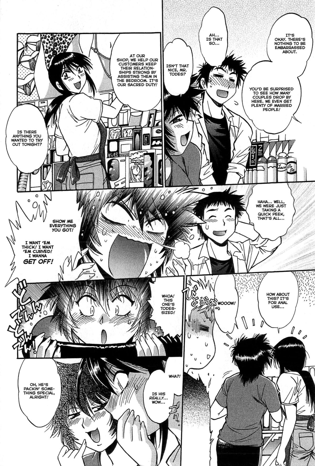 Kanojo de Ippai 1 page 116