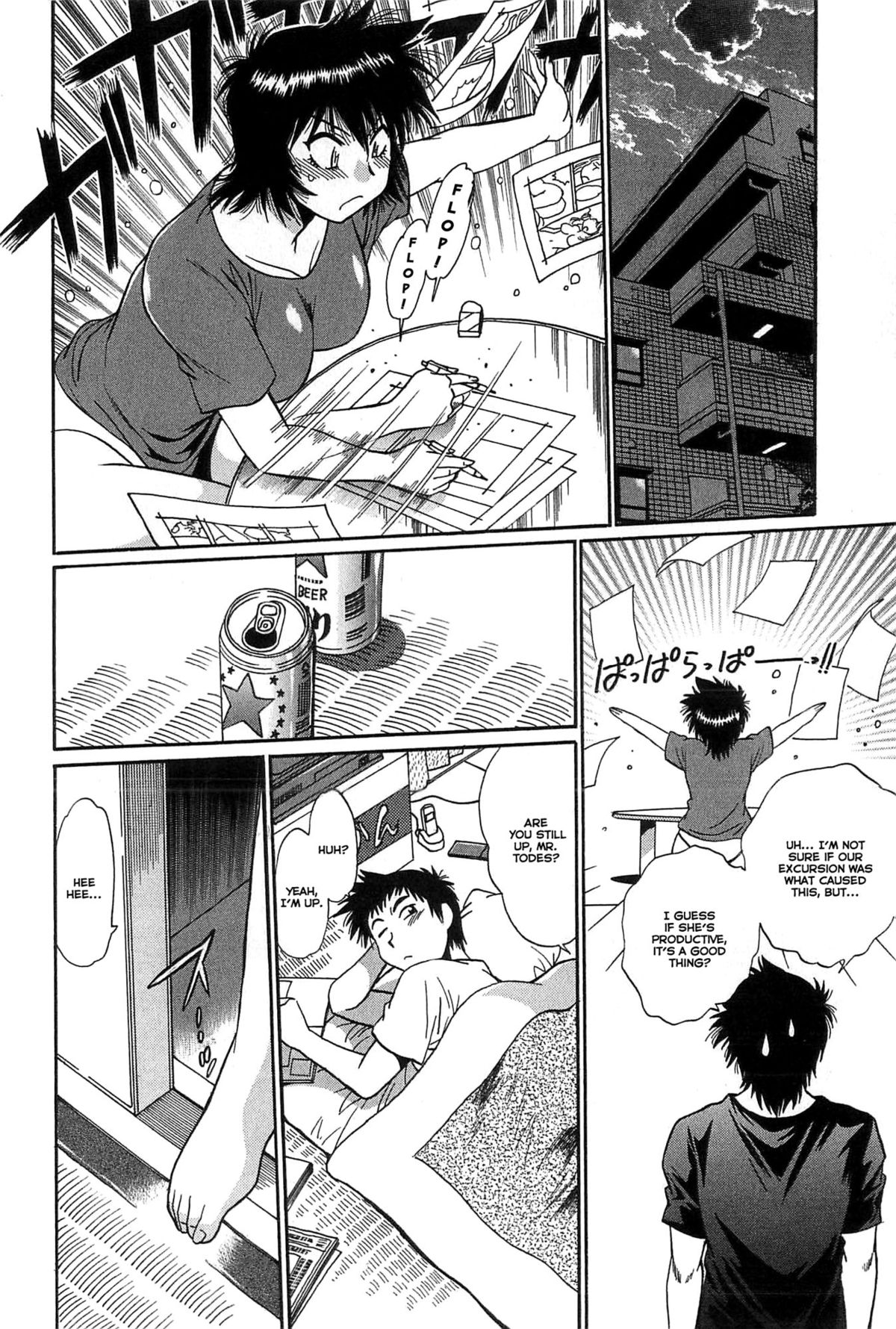 Kanojo de Ippai 1 page 118
