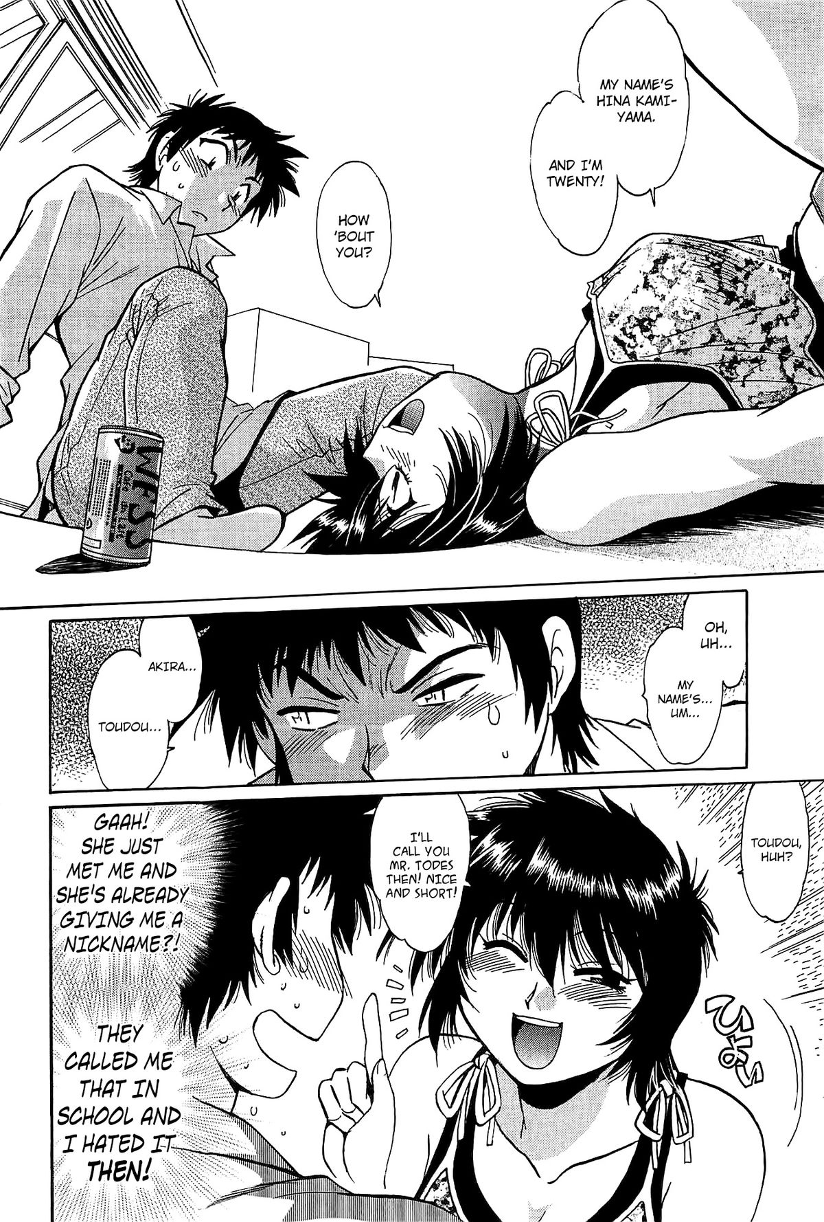 Kanojo de Ippai 1 page 12