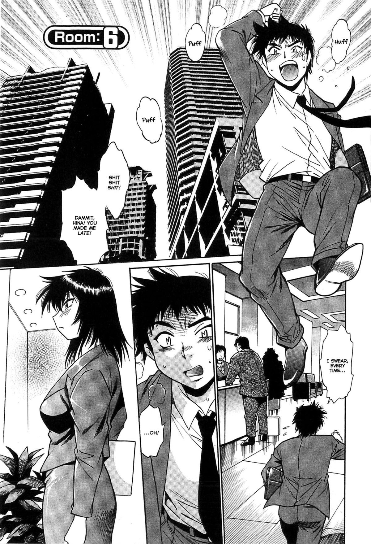 Kanojo de Ippai 1 page 124