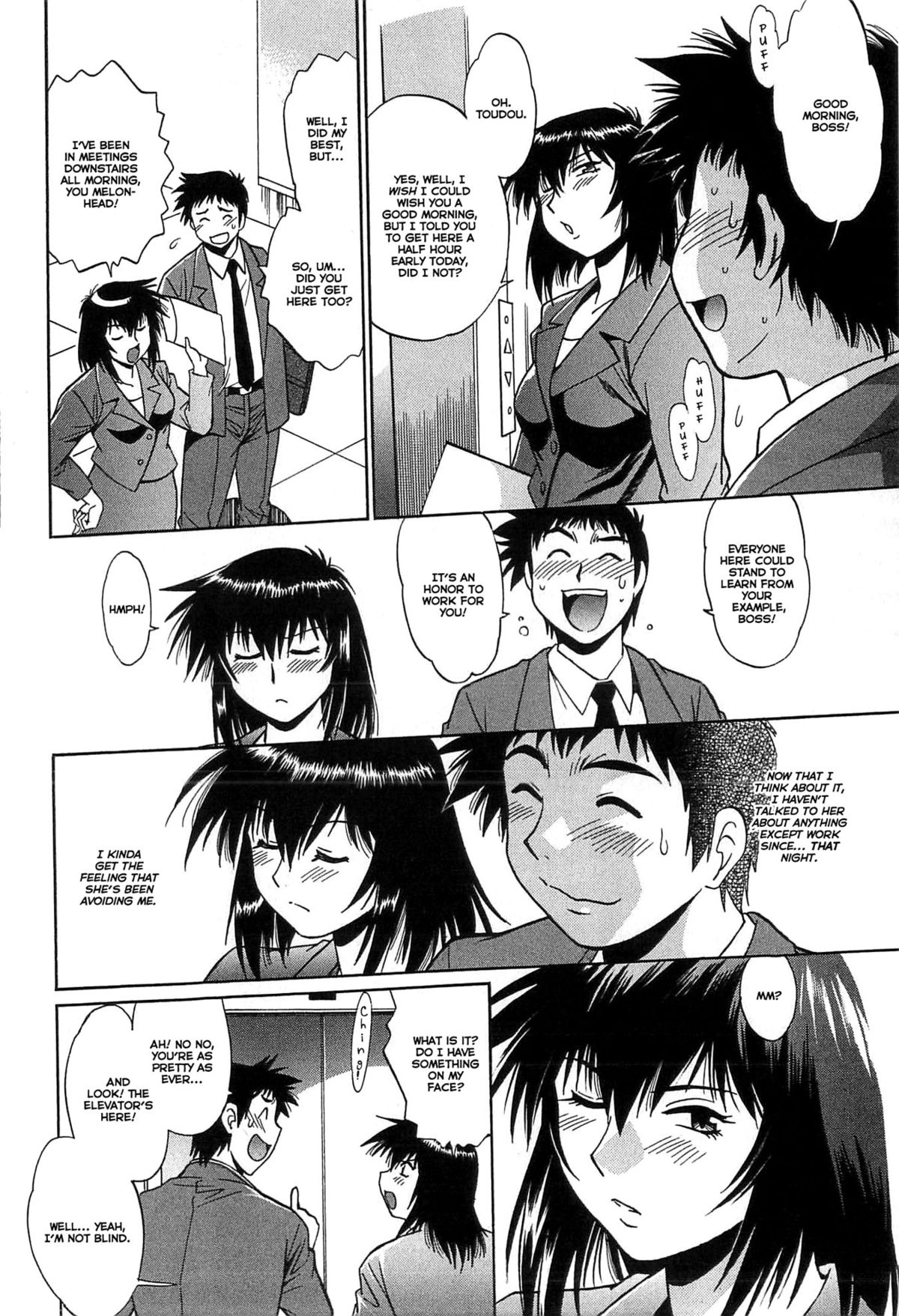 Kanojo de Ippai 1 page 125