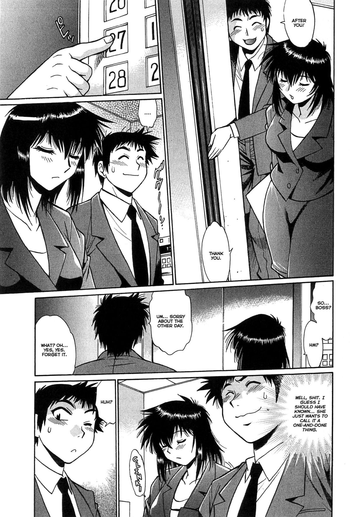 Kanojo de Ippai 1 page 126