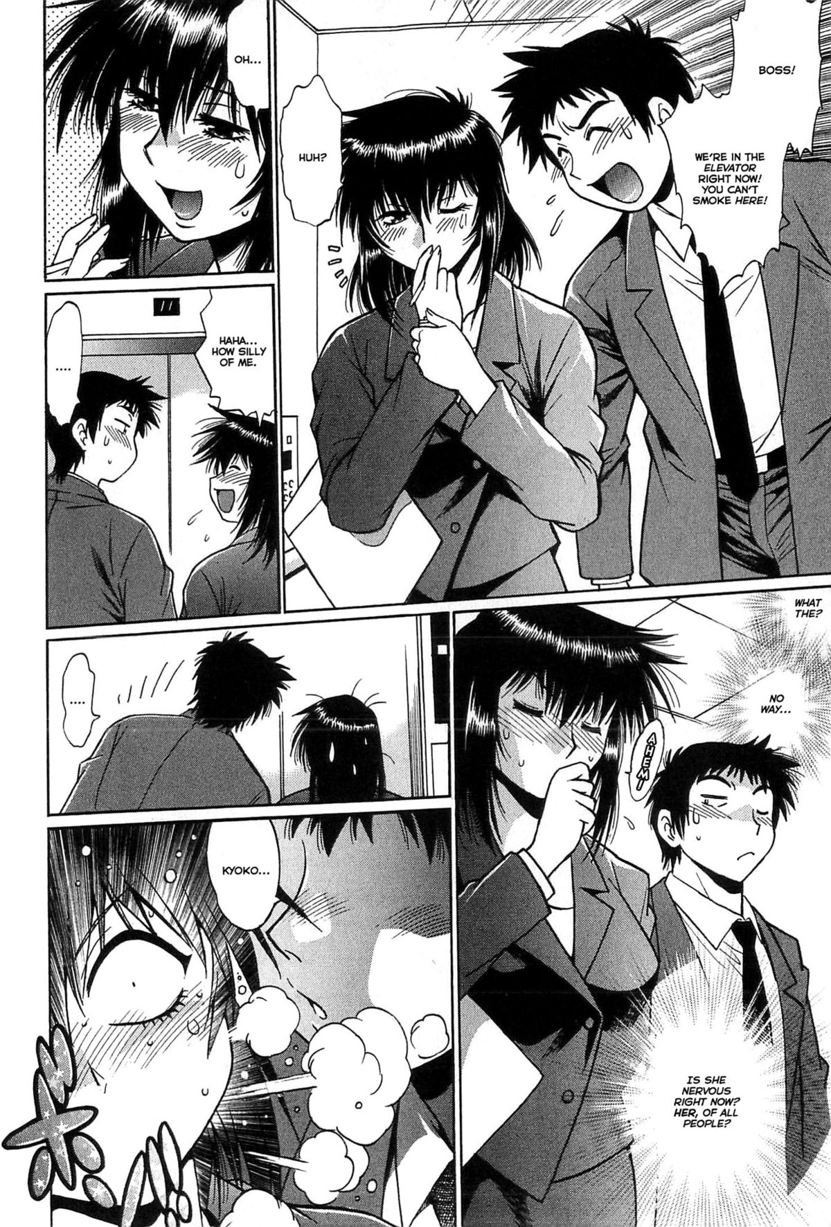 Kanojo de Ippai 1 page 127