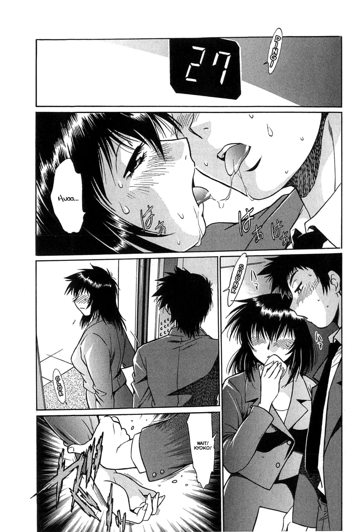 Kanojo de Ippai 1 page 130