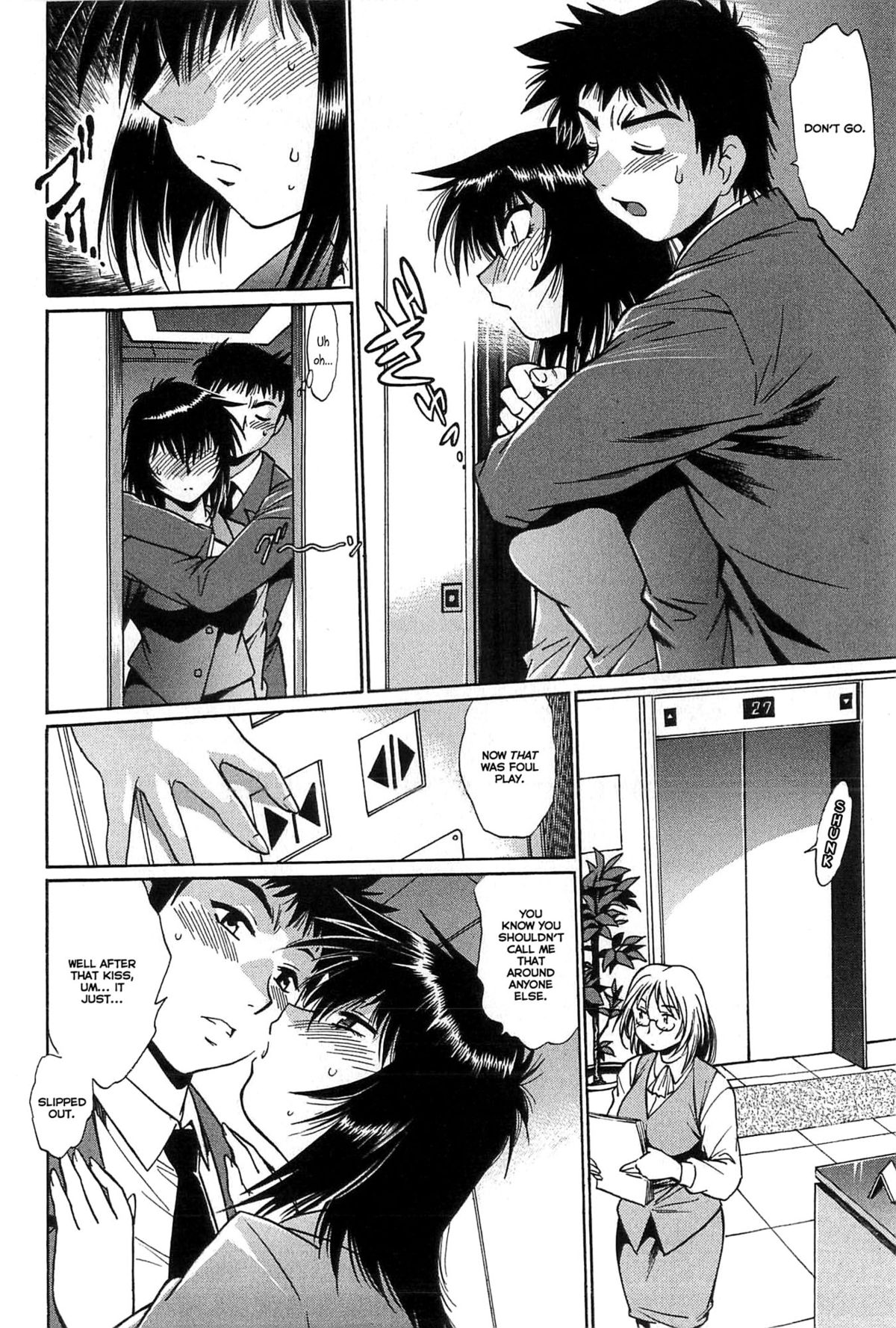 Kanojo de Ippai 1 page 131