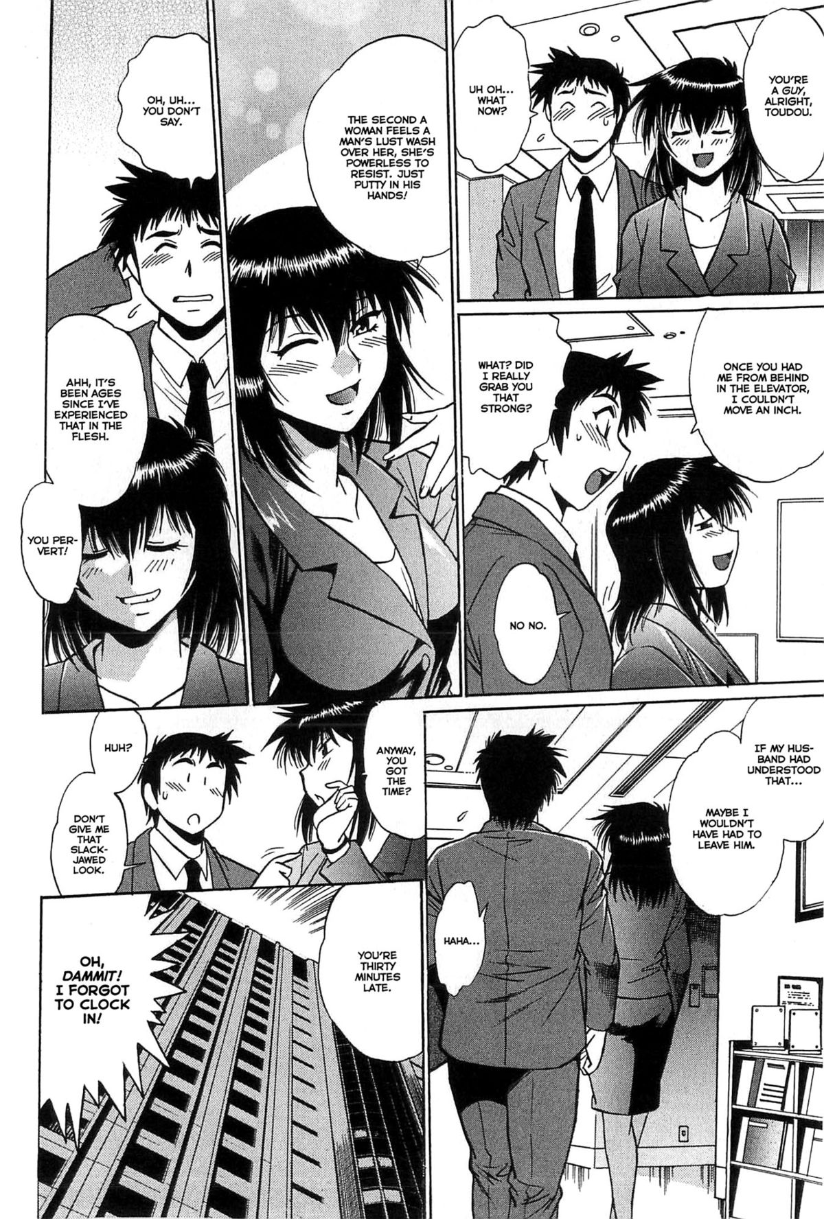 Kanojo de Ippai 1 page 135
