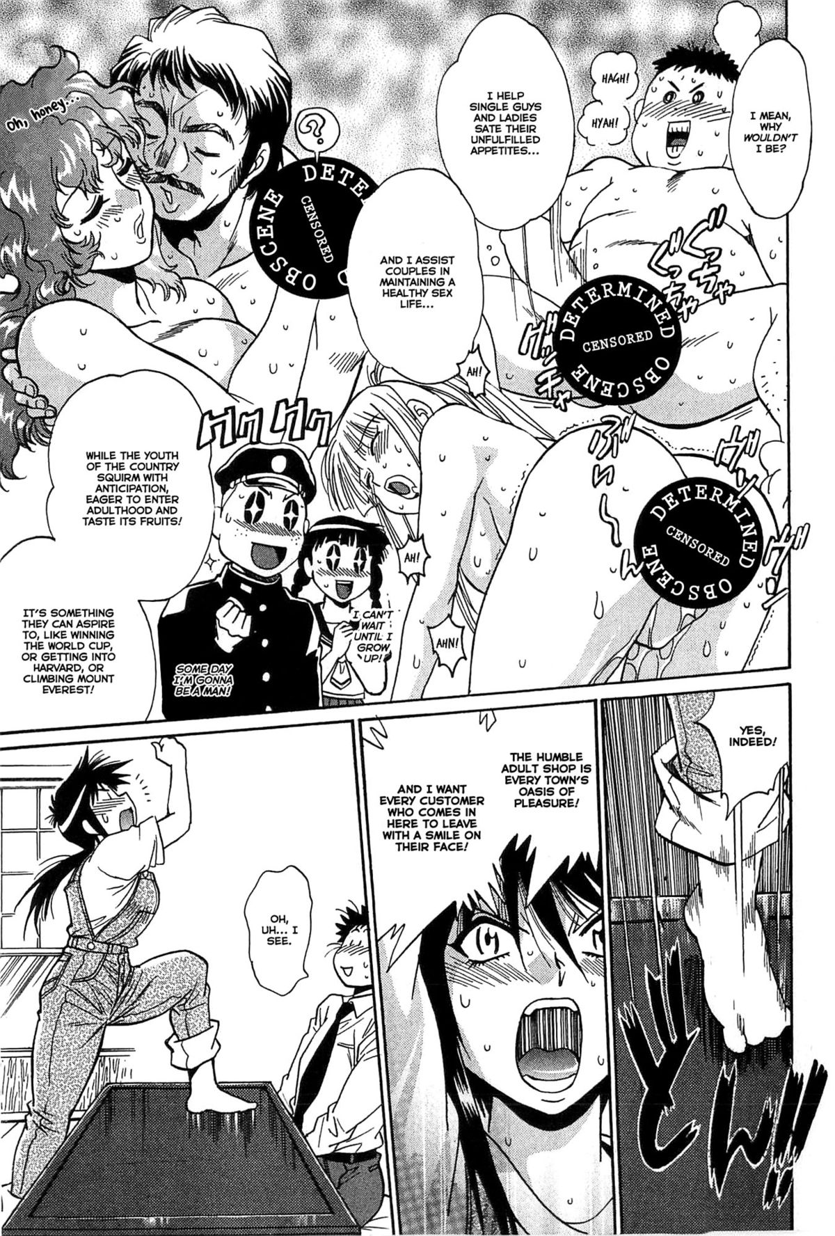 Kanojo de Ippai 1 page 142