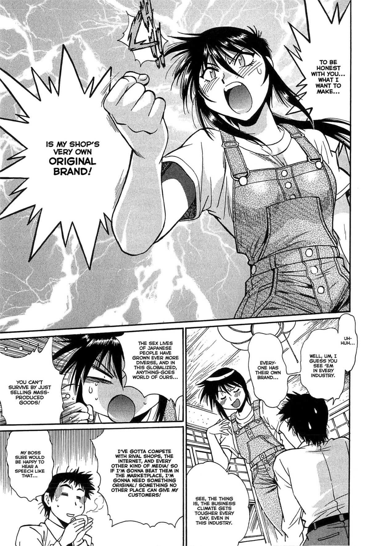 Kanojo de Ippai 1 page 144
