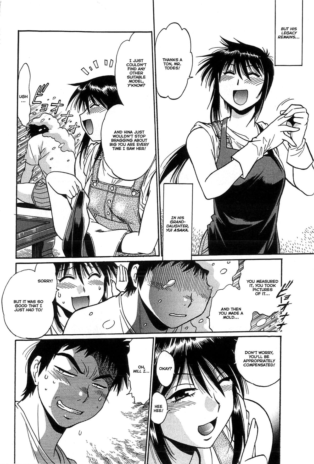 Kanojo de Ippai 1 page 148