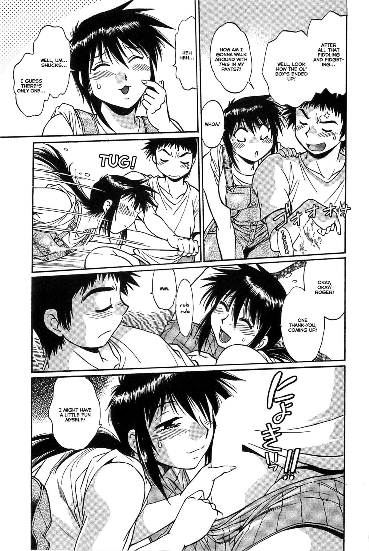 Kanojo de Ippai 1 page 149