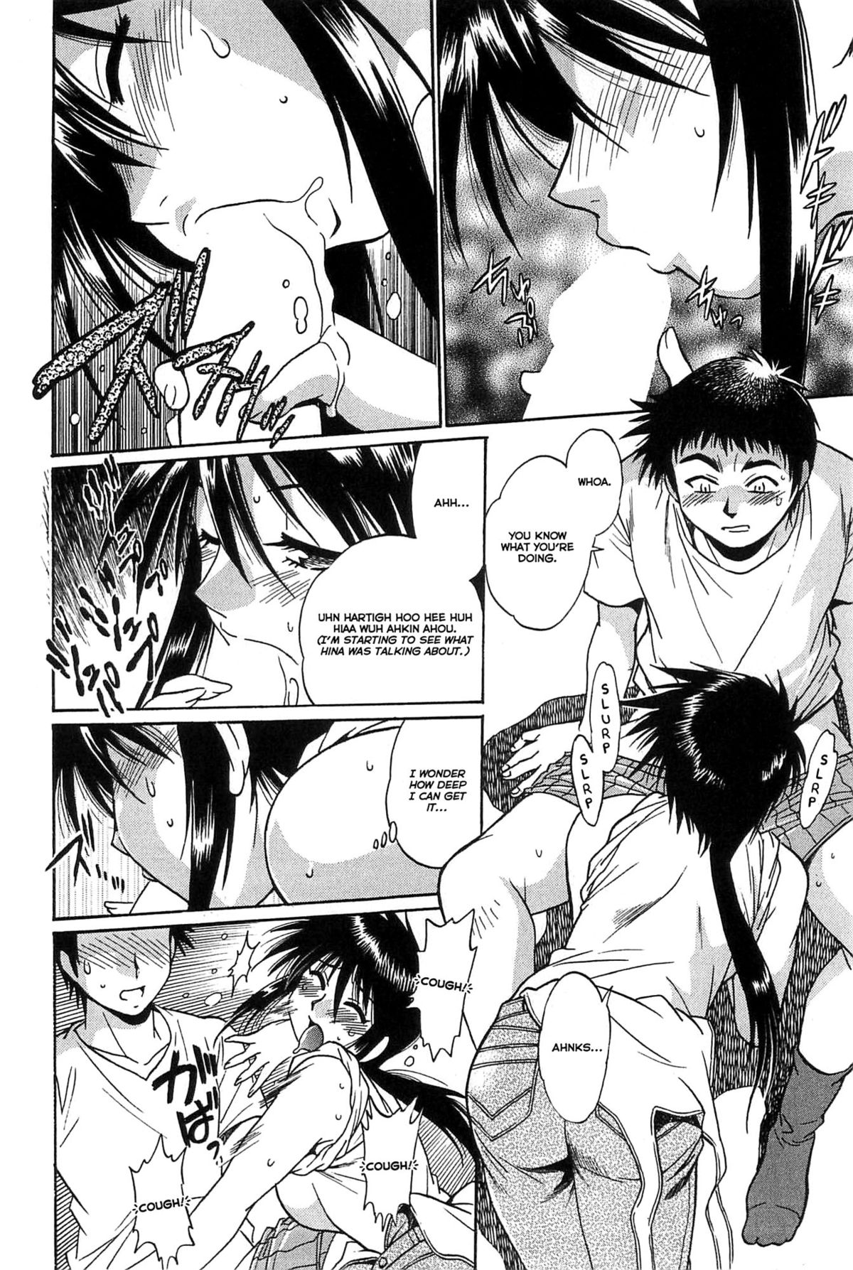 Kanojo de Ippai 1 page 150