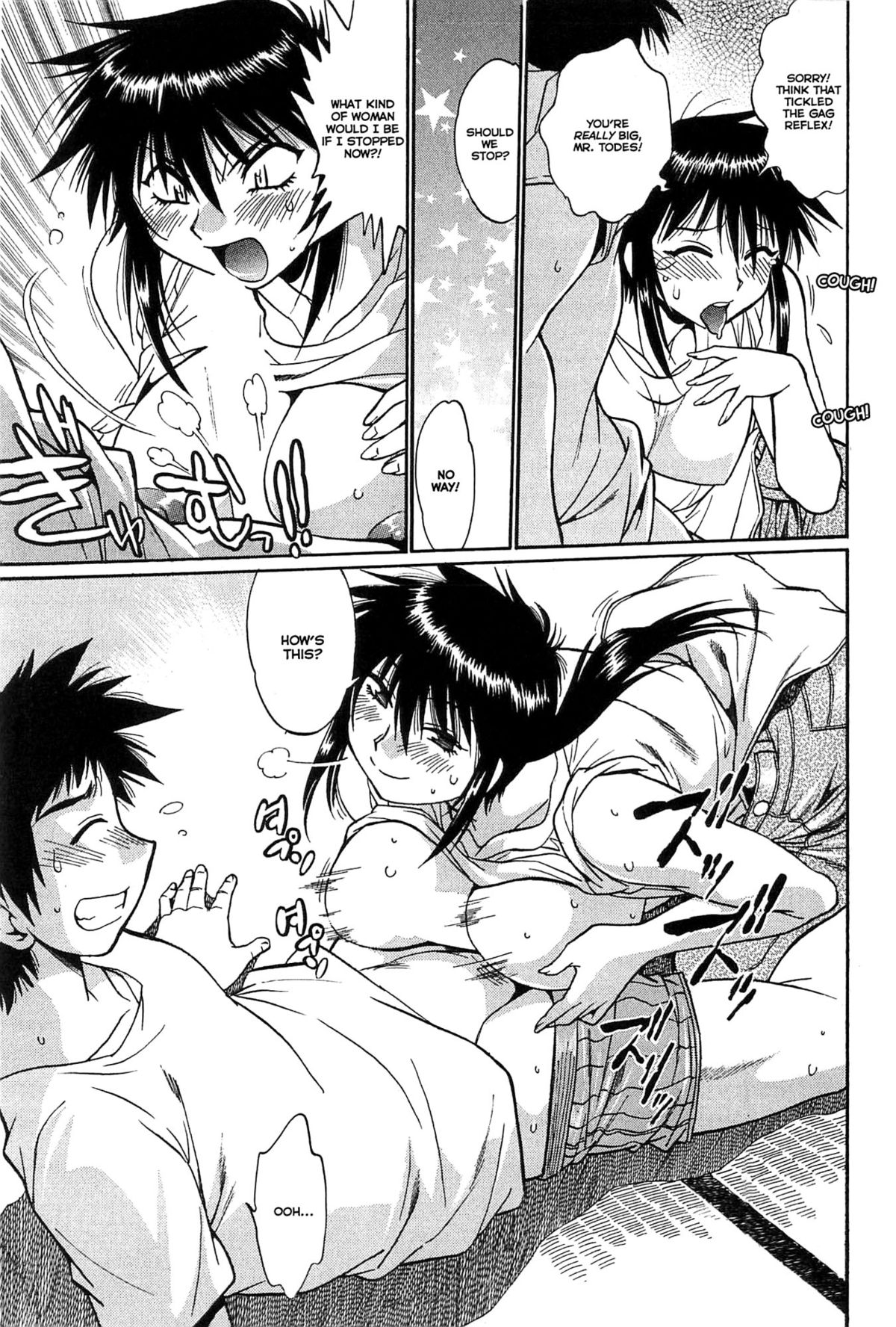 Kanojo de Ippai 1 page 151