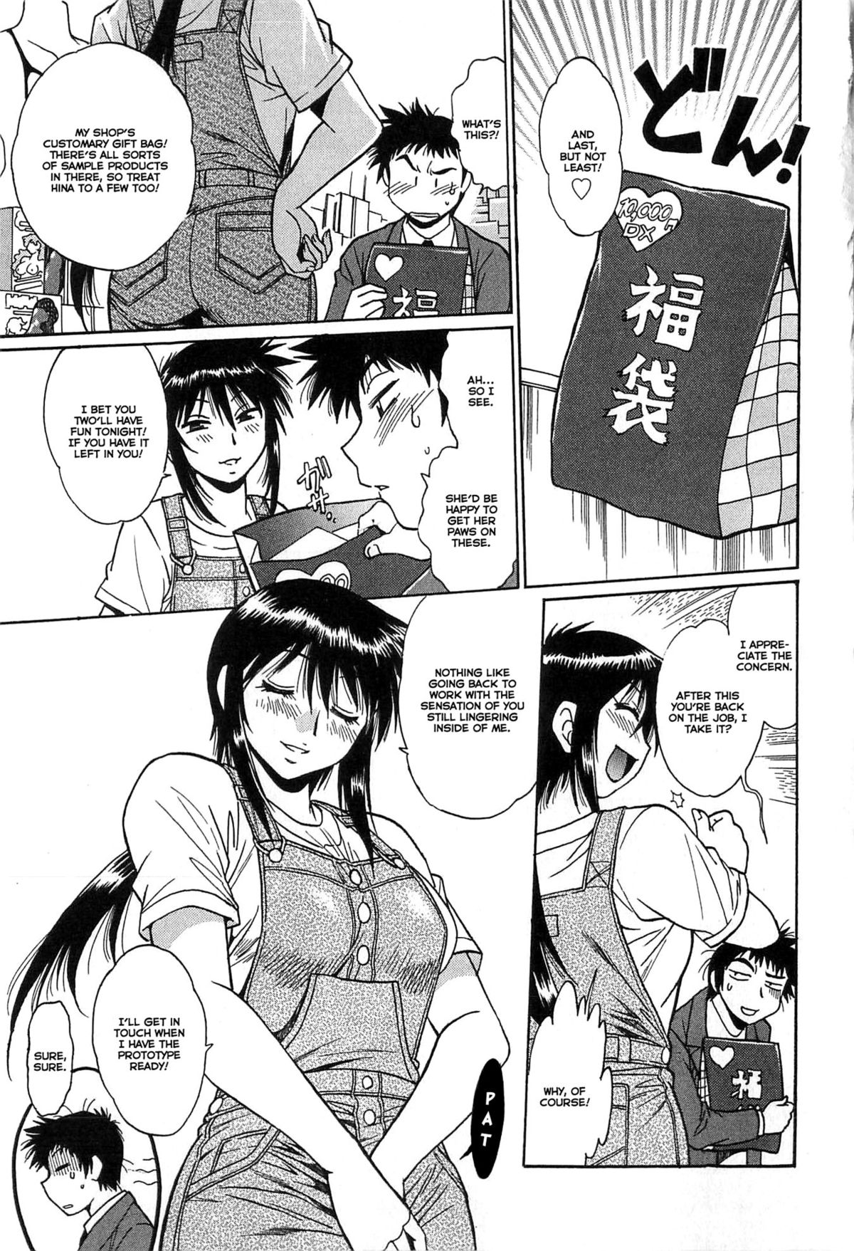 Kanojo de Ippai 1 page 157
