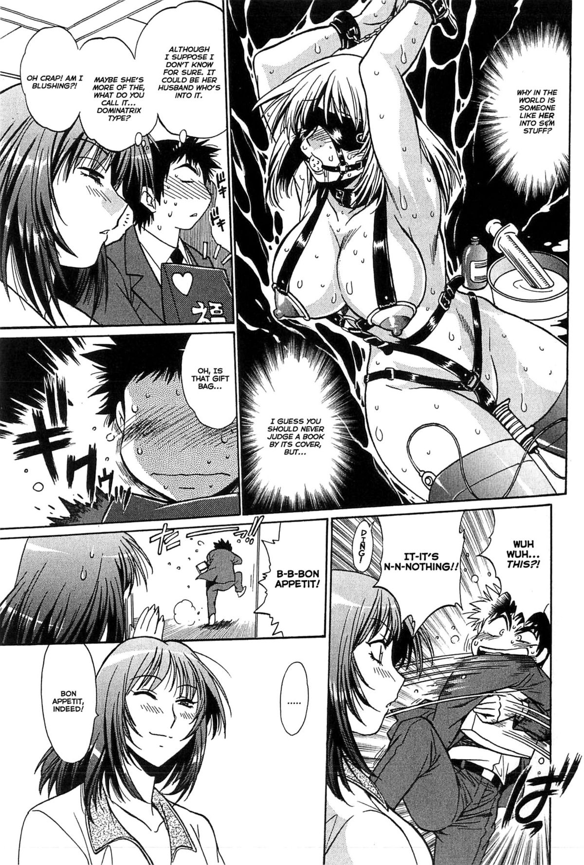 Kanojo de Ippai 1 page 159