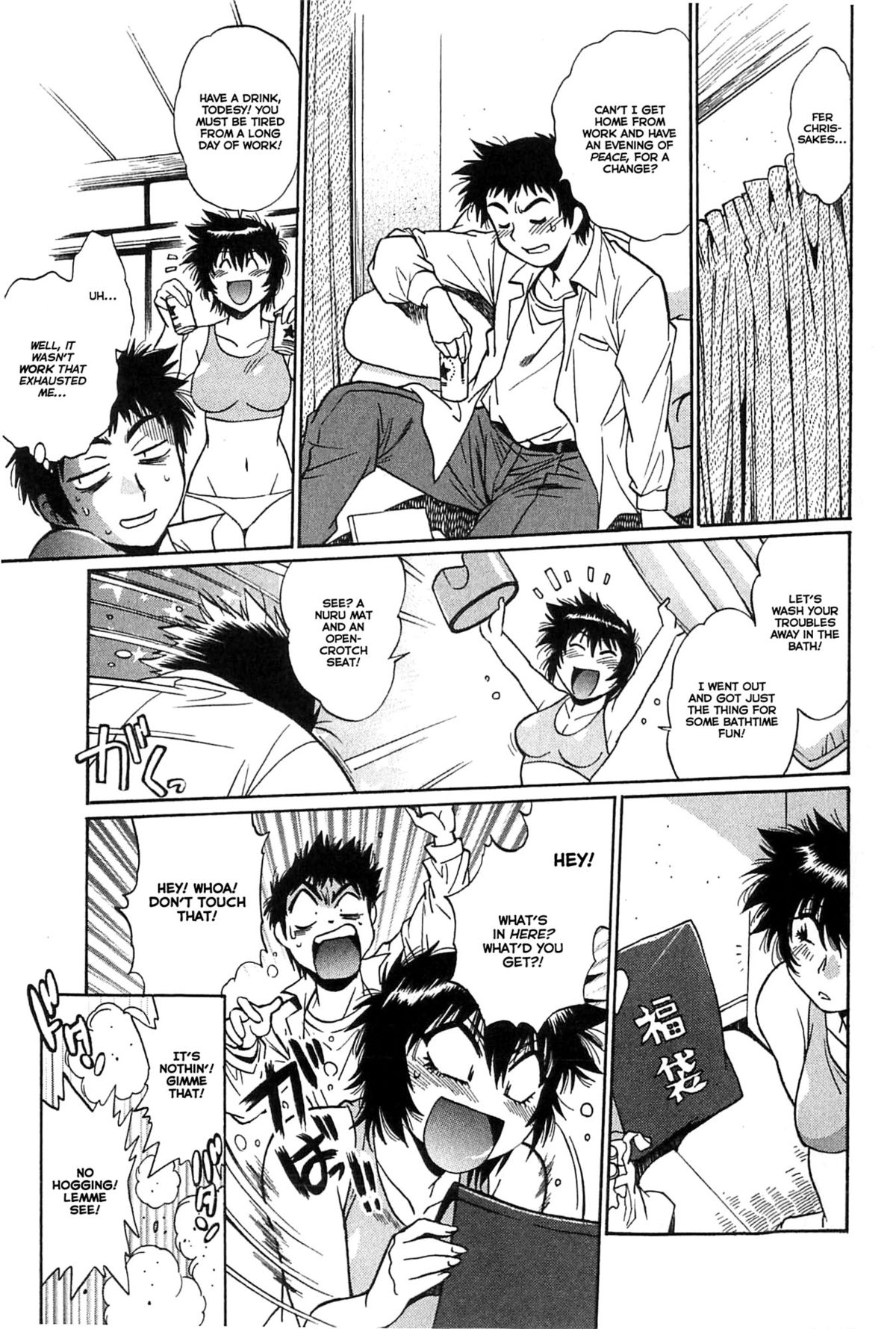Kanojo de Ippai 1 page 163
