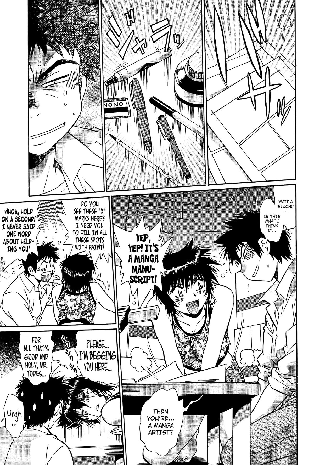 Kanojo de Ippai 1 page 17