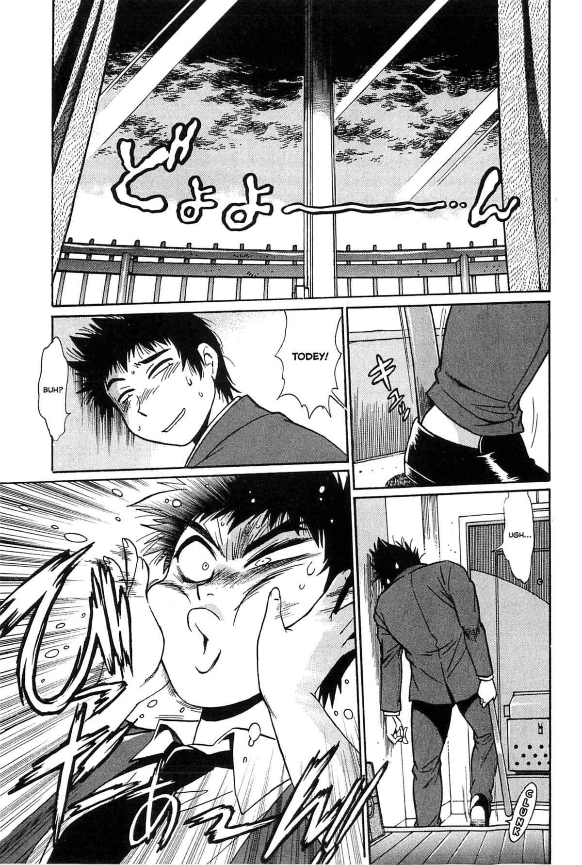 Kanojo de Ippai 1 page 170