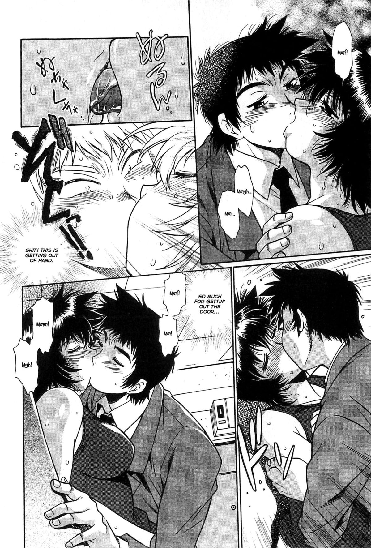 Kanojo de Ippai 1 page 177