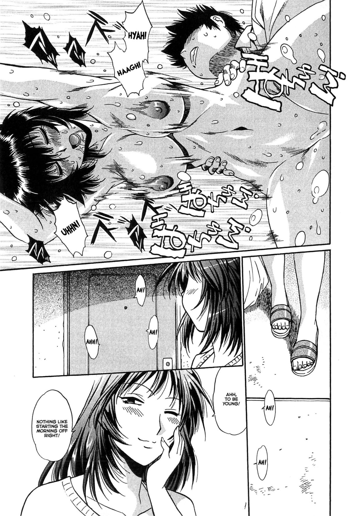Kanojo de Ippai 1 page 180
