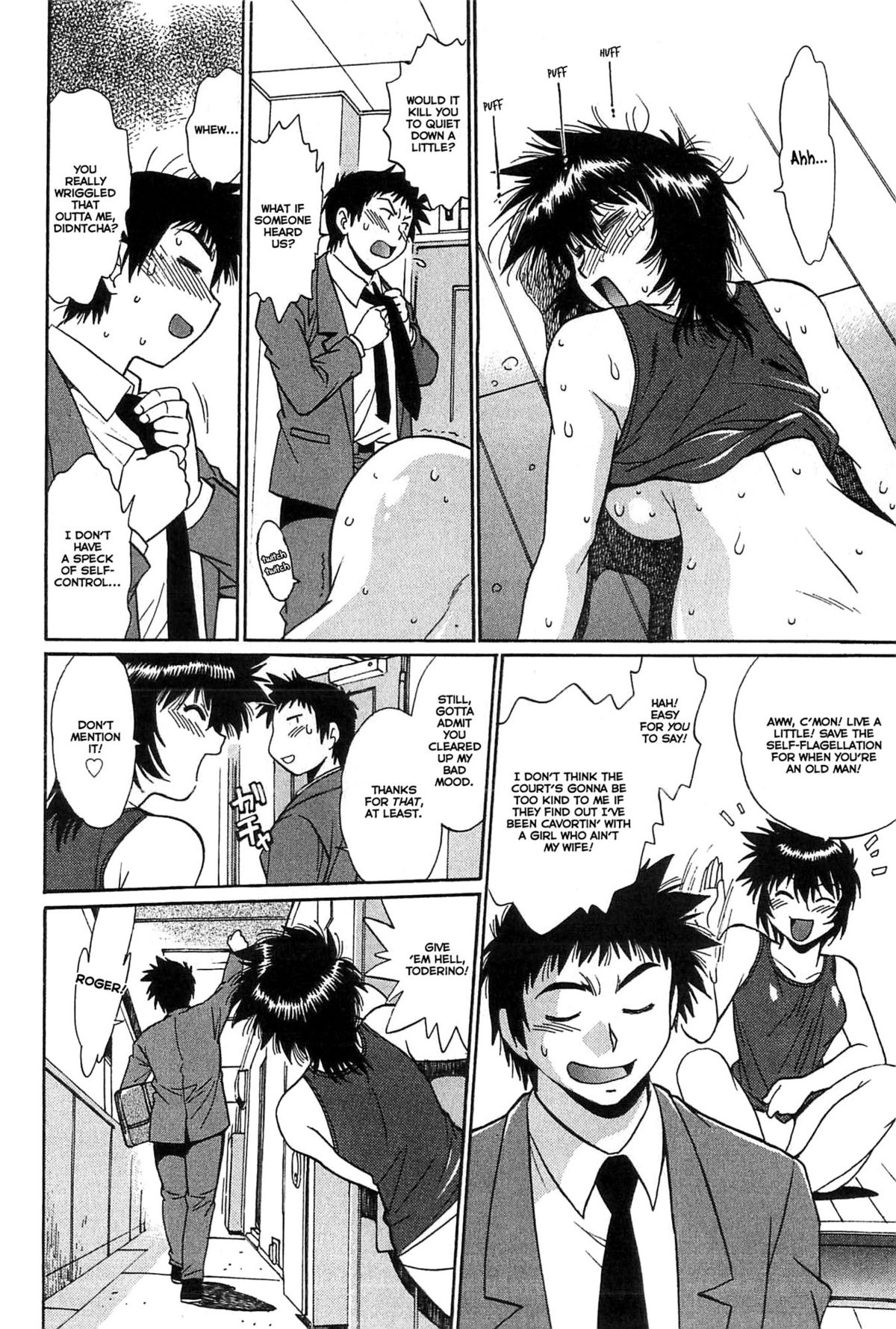Kanojo de Ippai 1 page 181