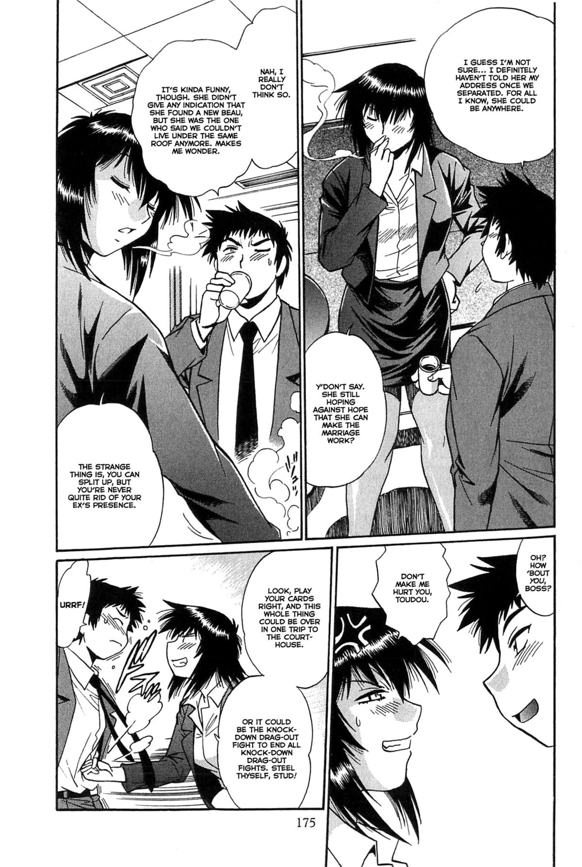 Kanojo de Ippai 1 page 184
