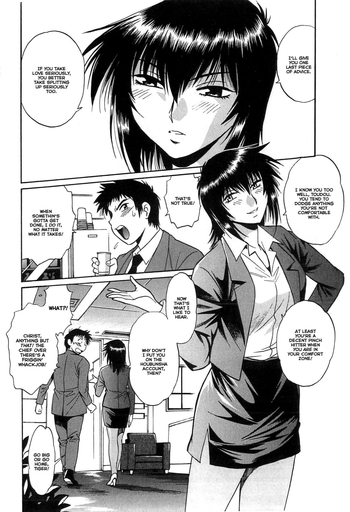 Kanojo de Ippai 1 page 185