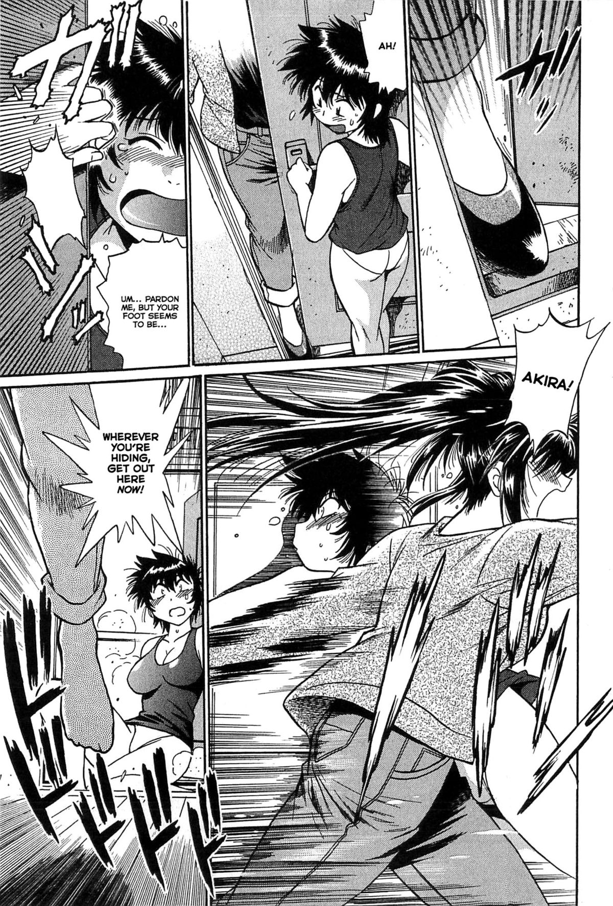 Kanojo de Ippai 1 page 195