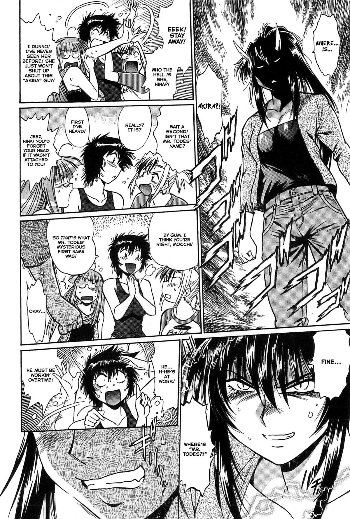 Kanojo de Ippai 1 page 198