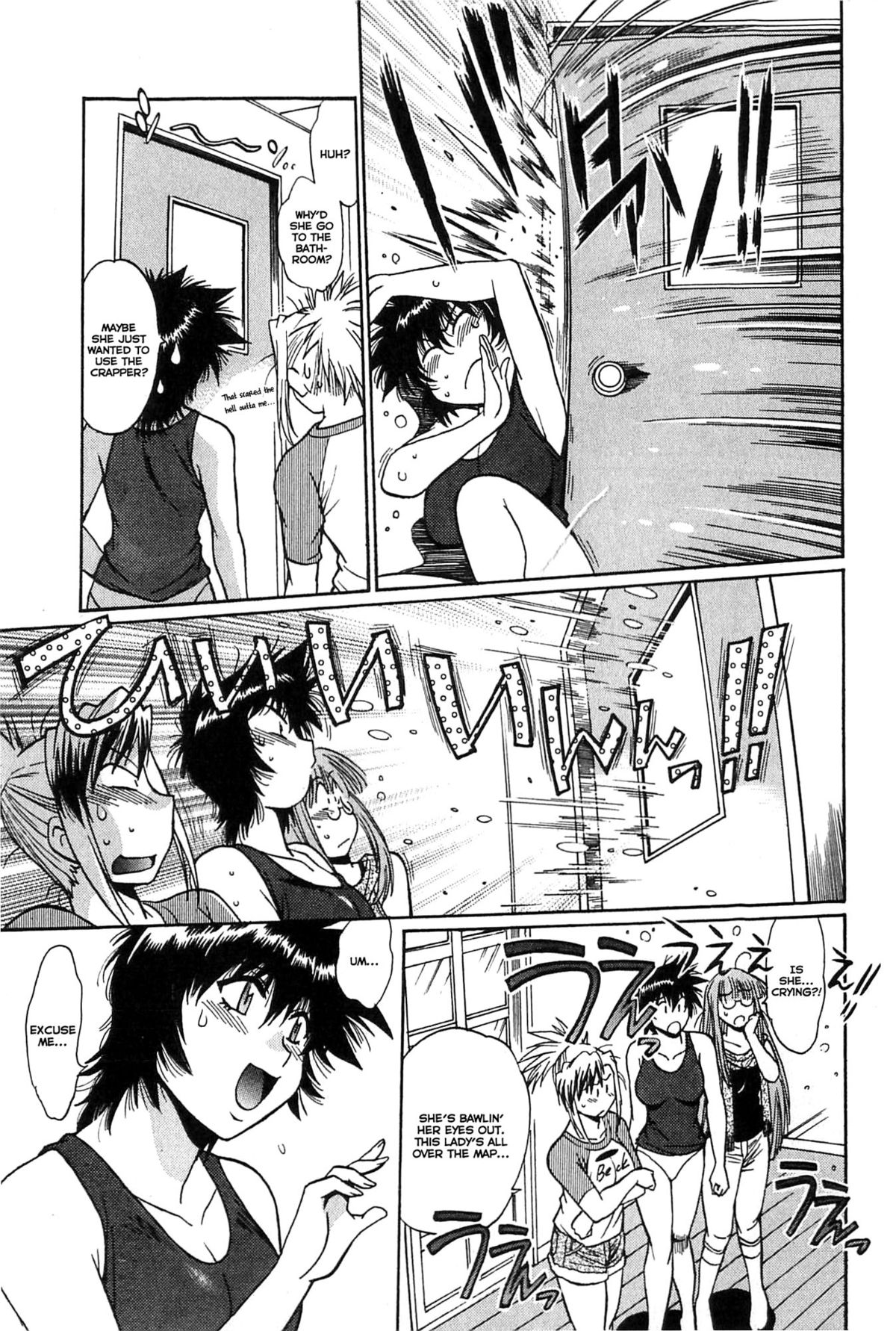 Kanojo de Ippai 1 page 199