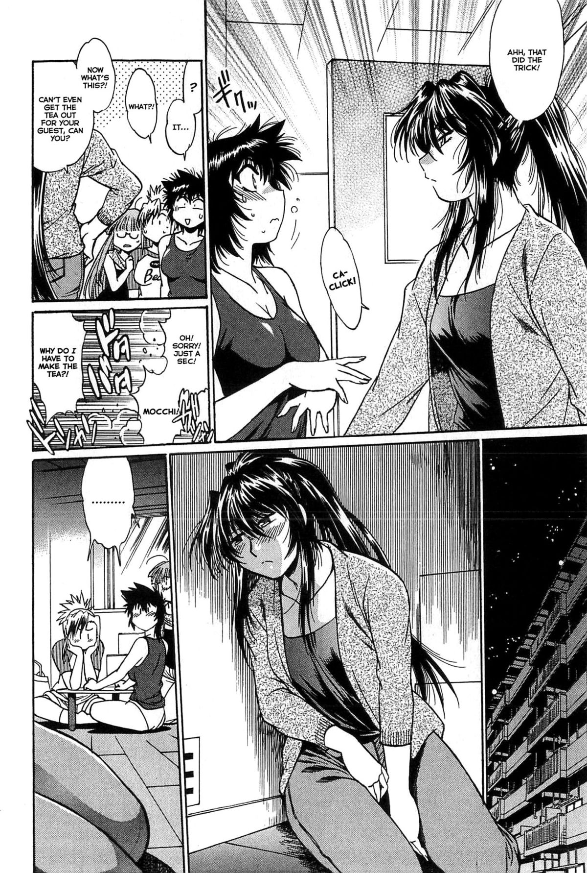 Kanojo de Ippai 1 page 200