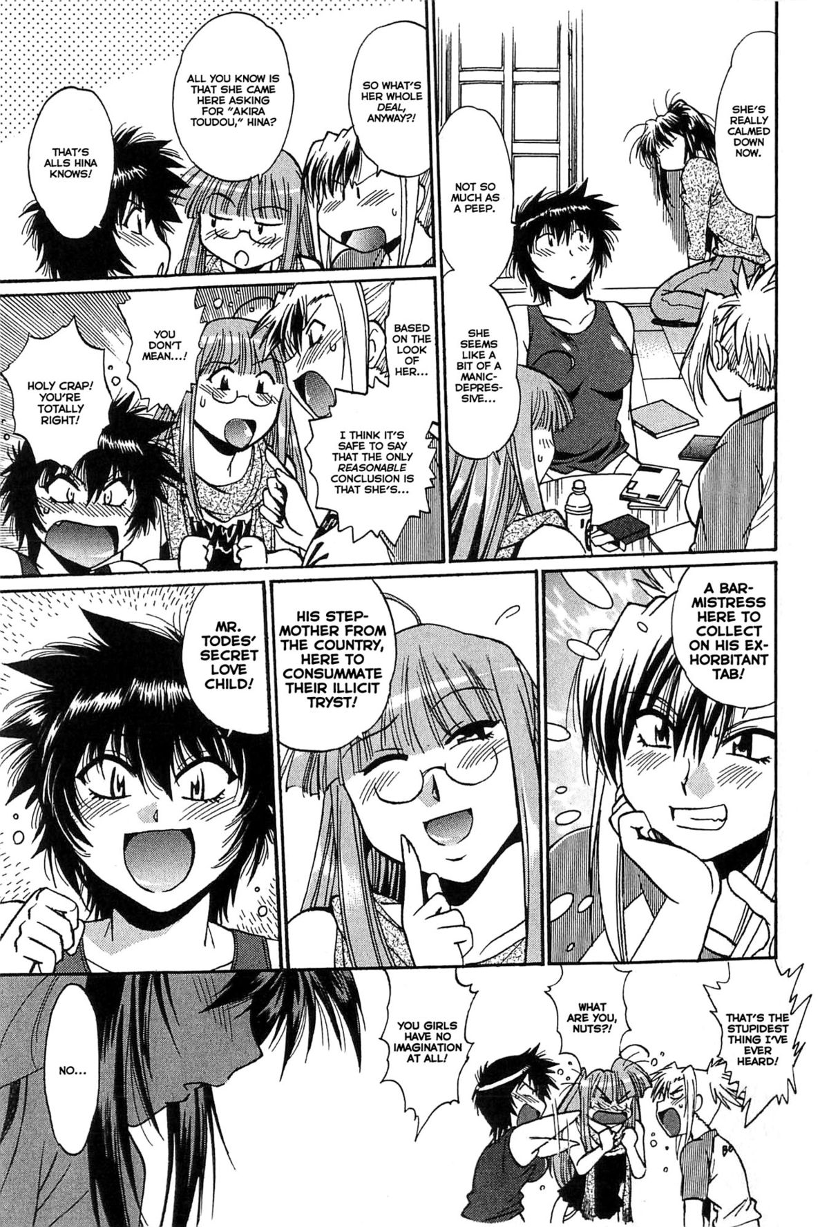 Kanojo de Ippai 1 page 201