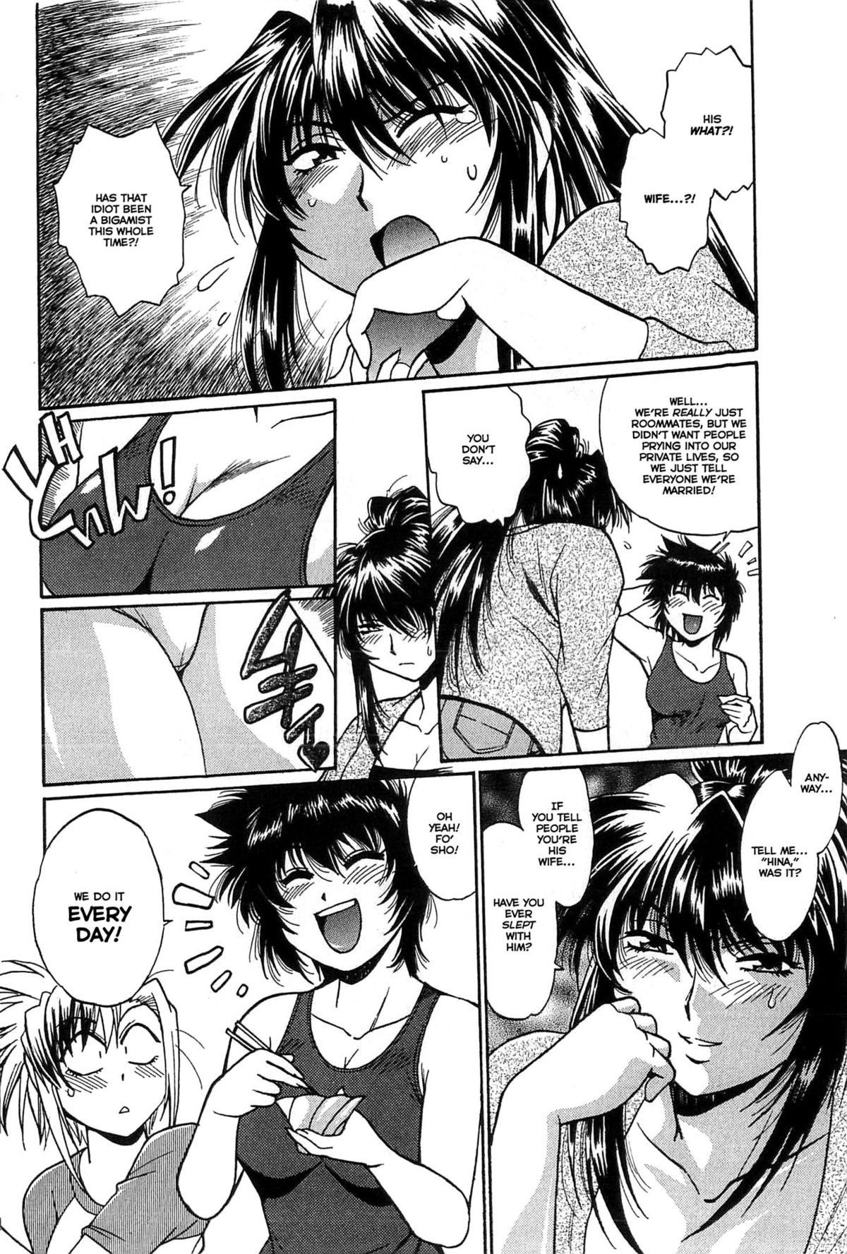 Kanojo de Ippai 1 page 208