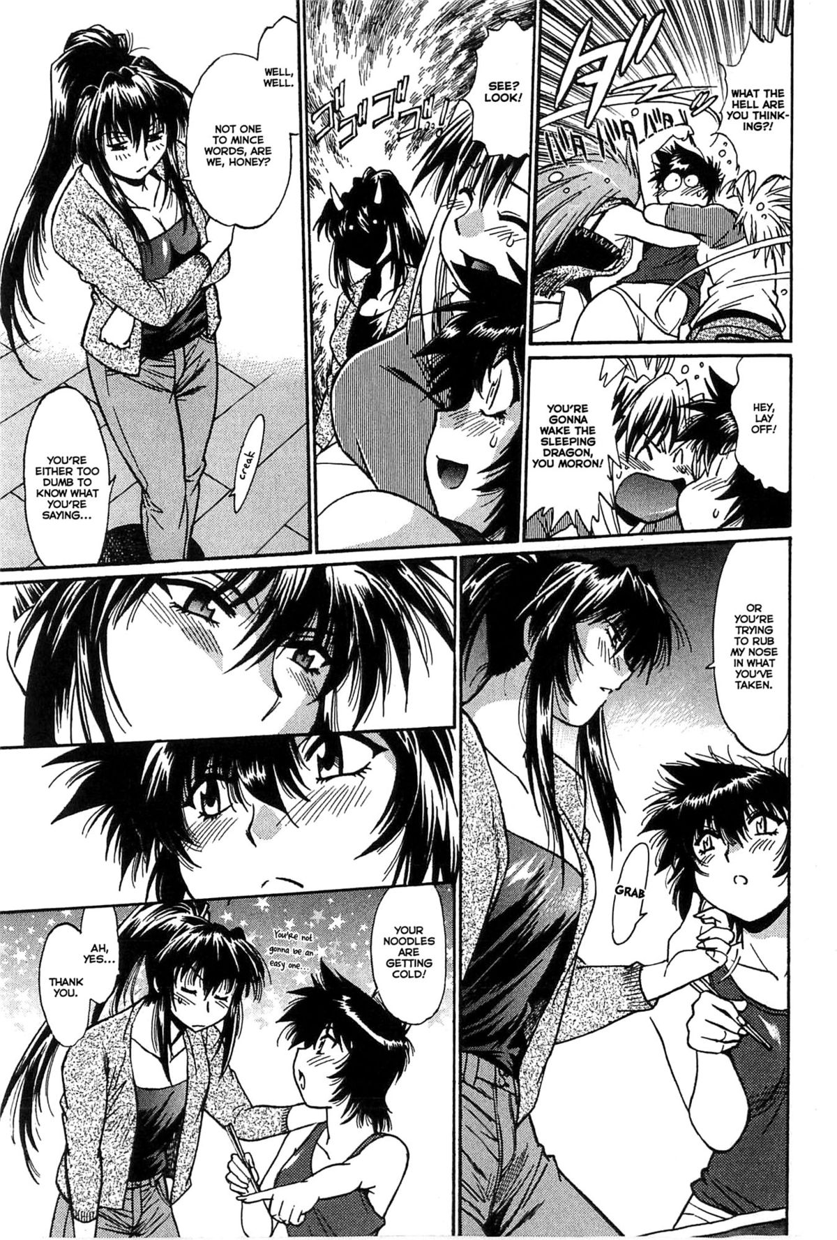 Kanojo de Ippai 1 page 209