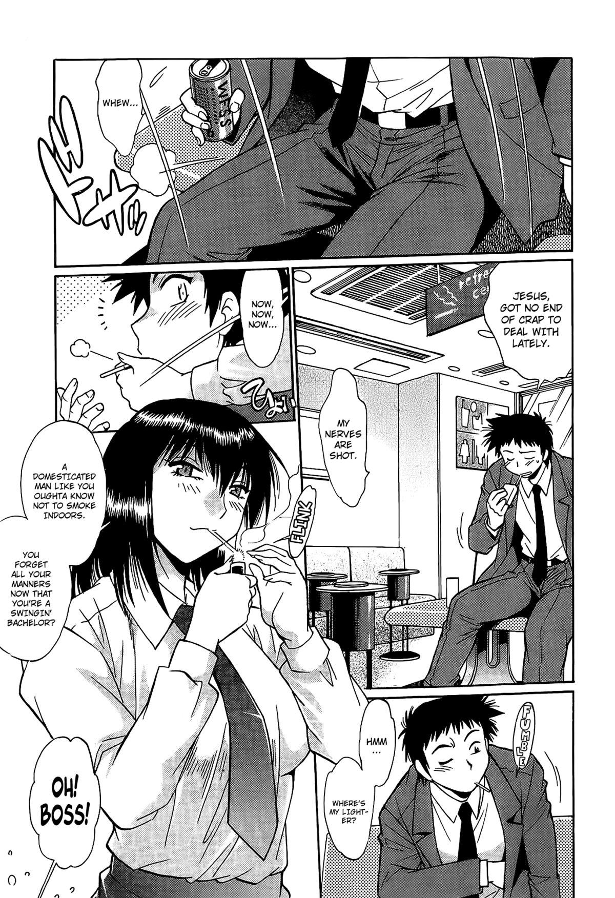 Kanojo de Ippai 1 page 32