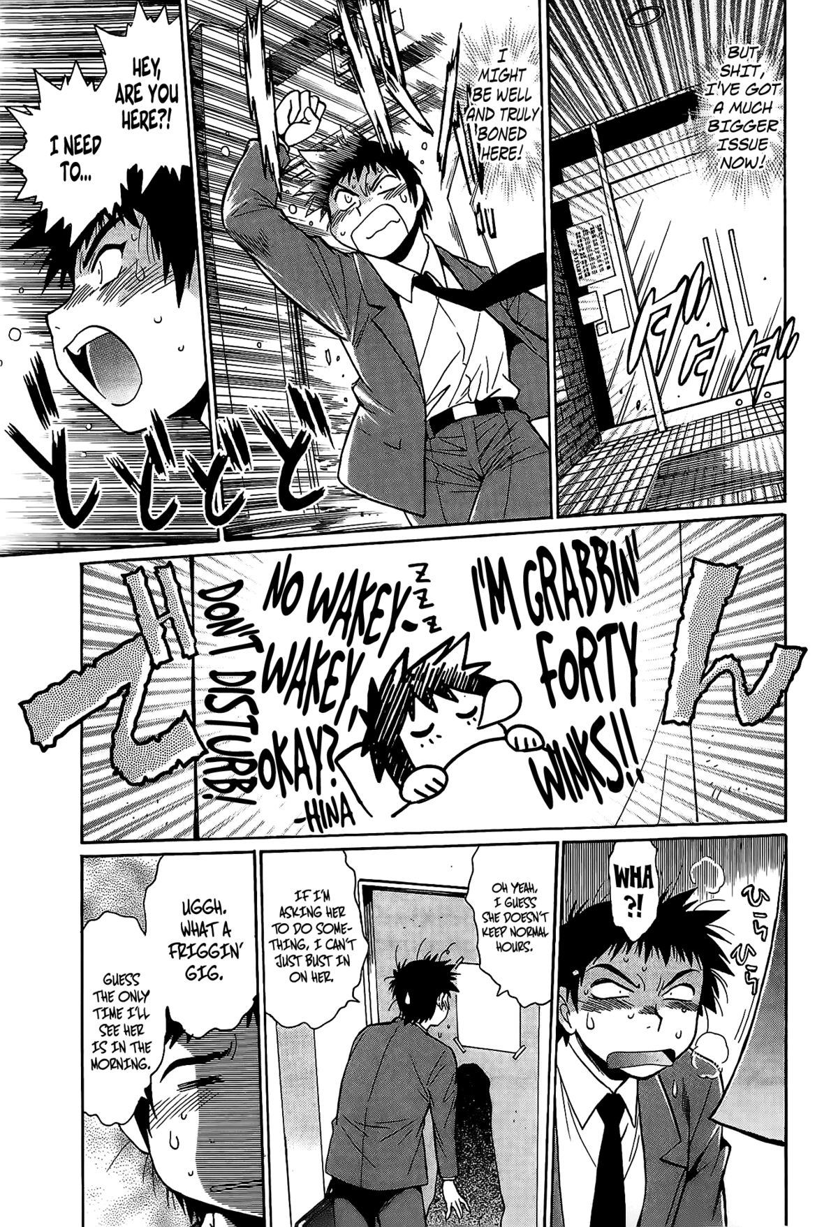Kanojo de Ippai 1 page 36