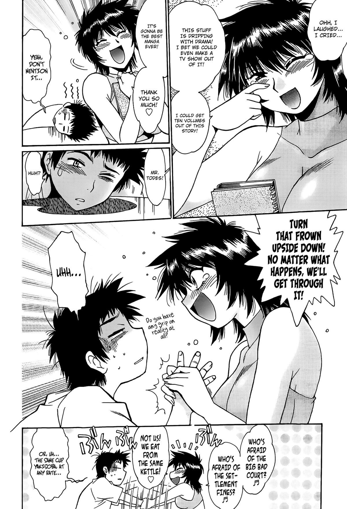 Kanojo de Ippai 1 page 45