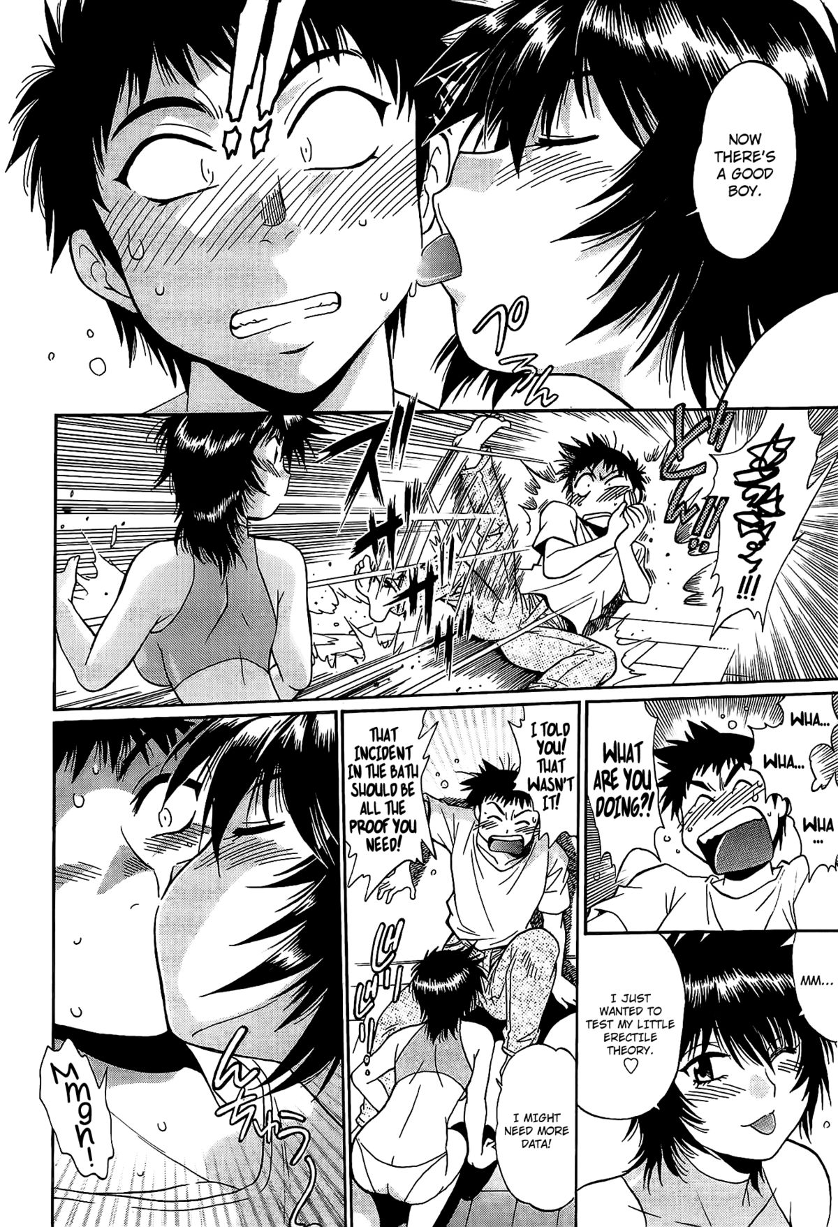 Kanojo de Ippai 1 page 47