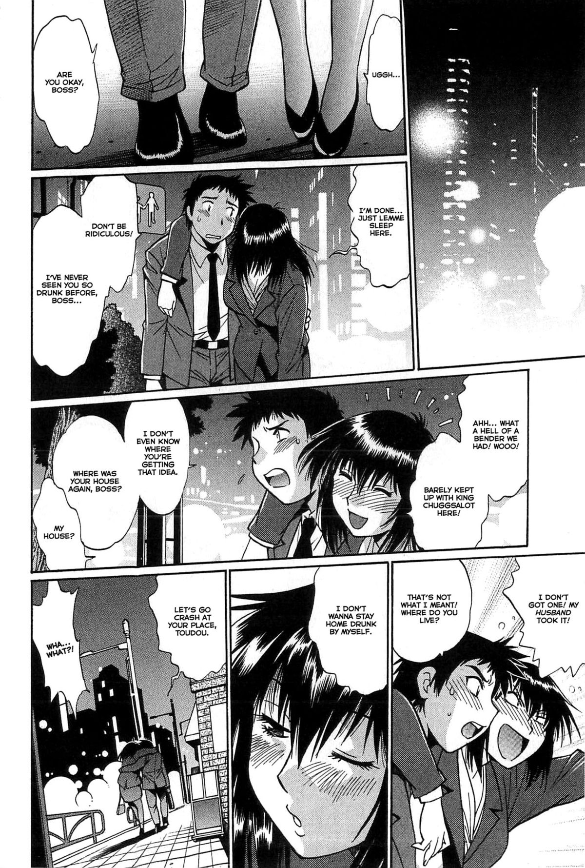 Kanojo de Ippai 1 page 60