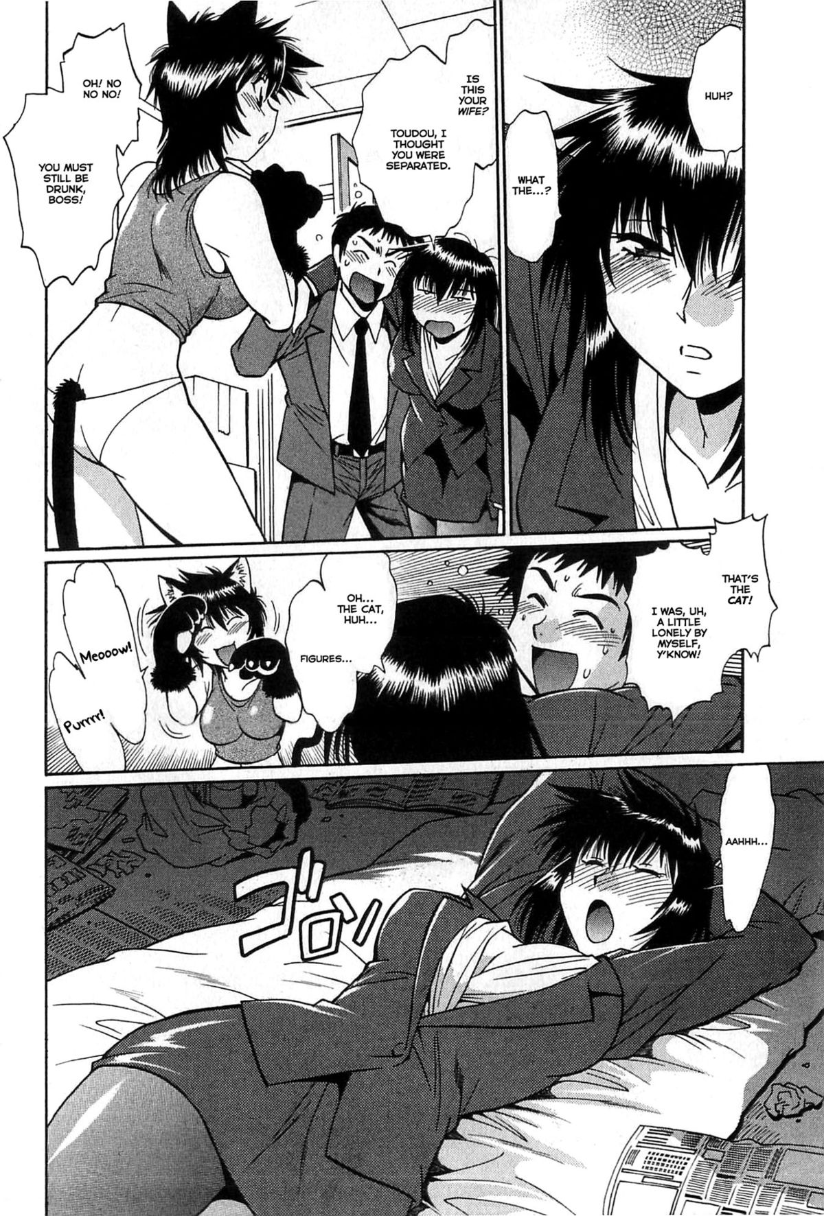 Kanojo de Ippai 1 page 62
