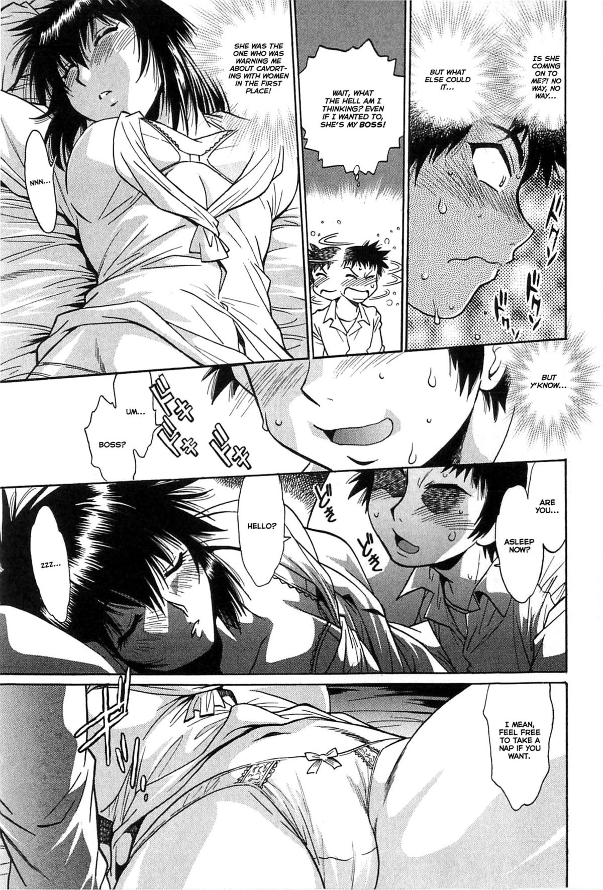 Kanojo de Ippai 1 page 65