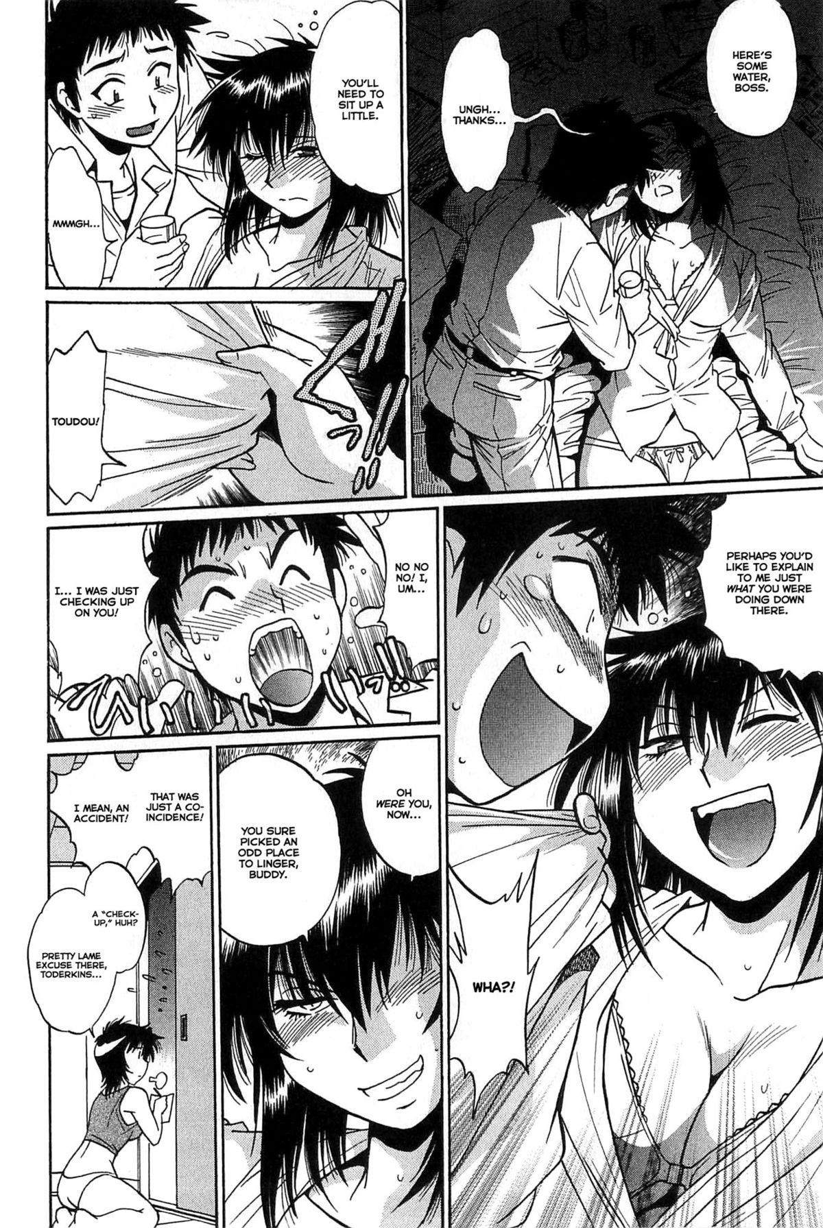 Kanojo de Ippai 1 page 68