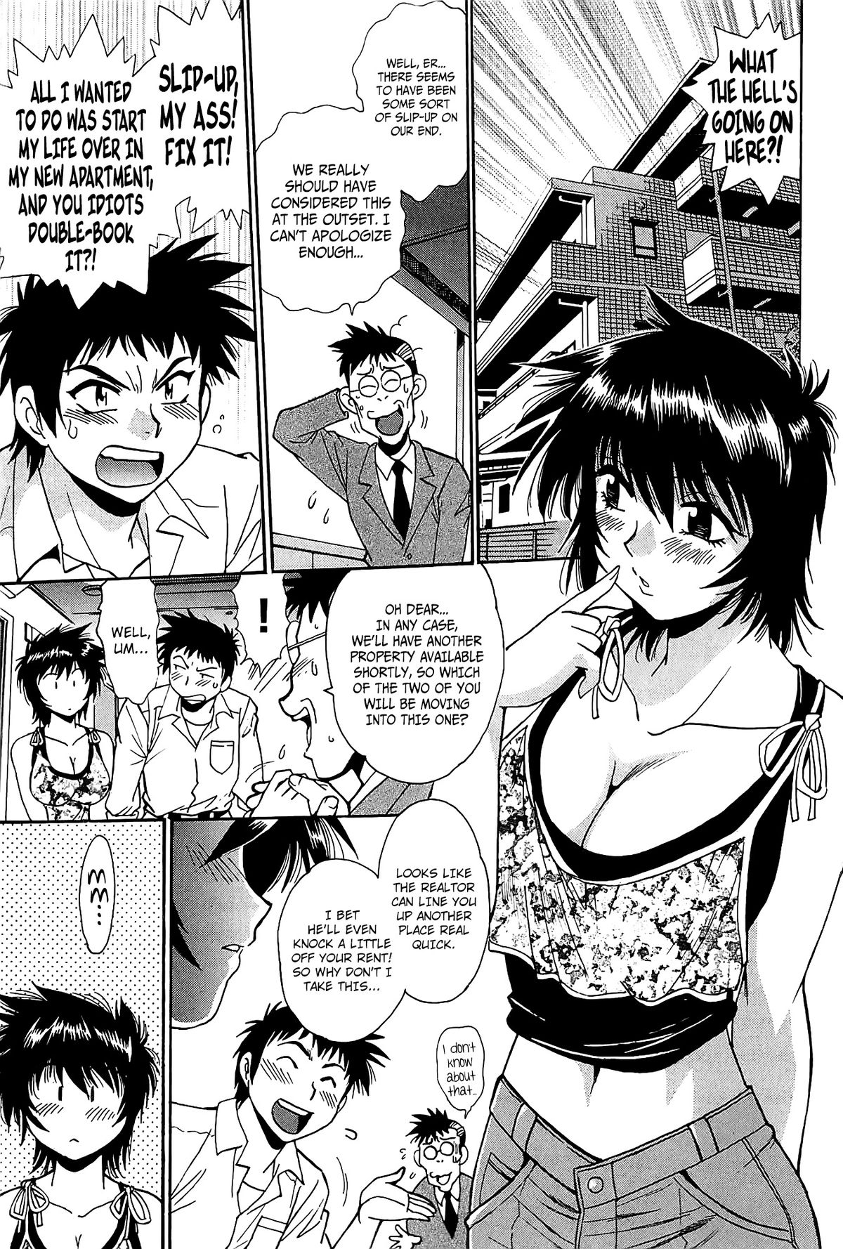Kanojo de Ippai 1 page 7