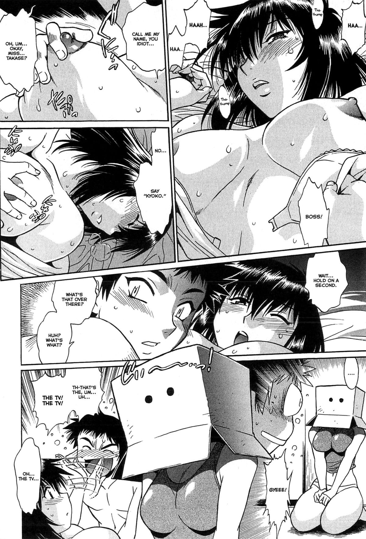 Kanojo de Ippai 1 page 70