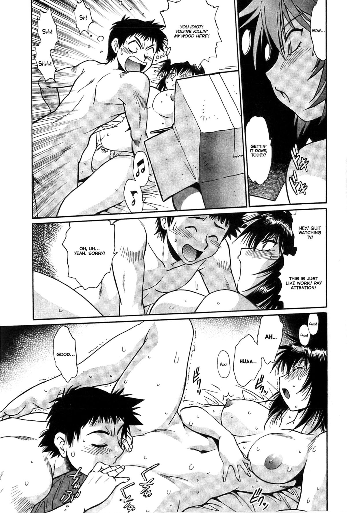 Kanojo de Ippai 1 page 71