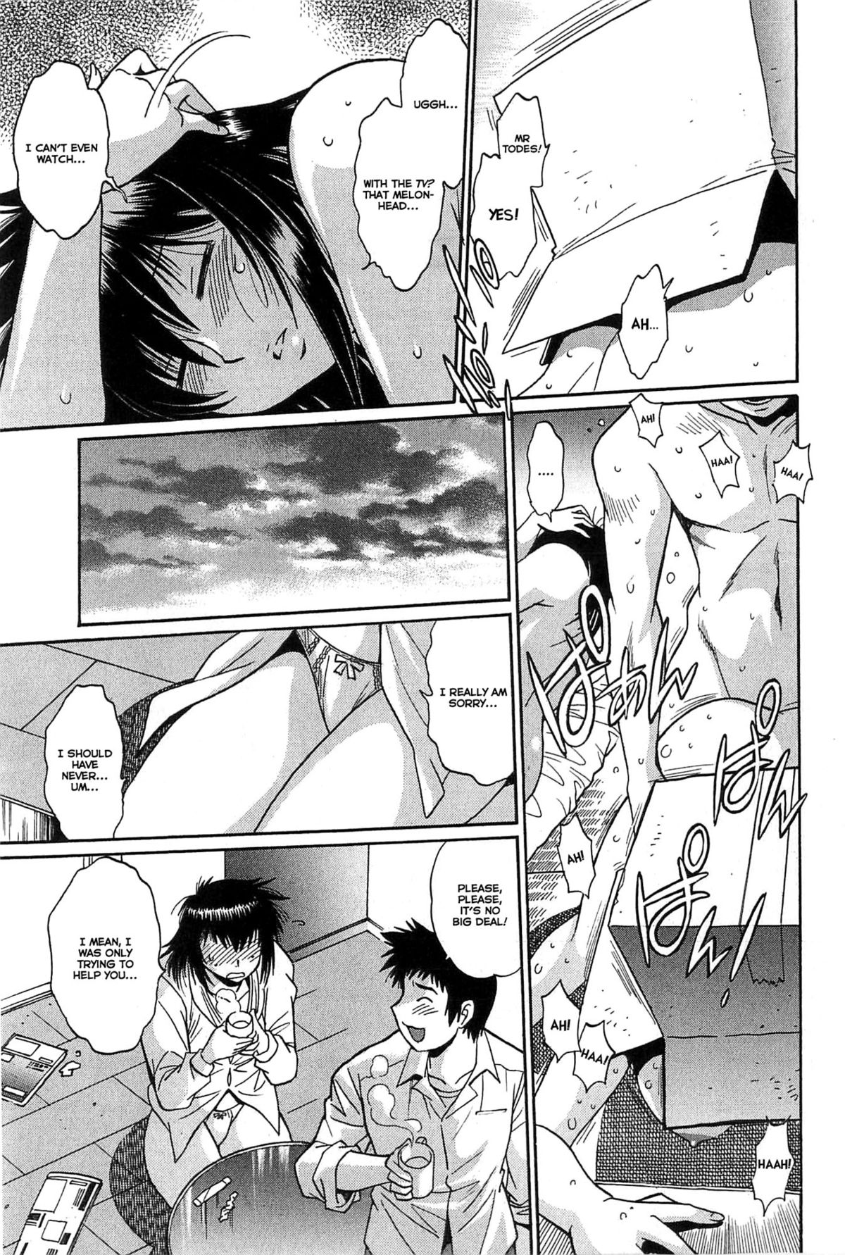 Kanojo de Ippai 1 page 75